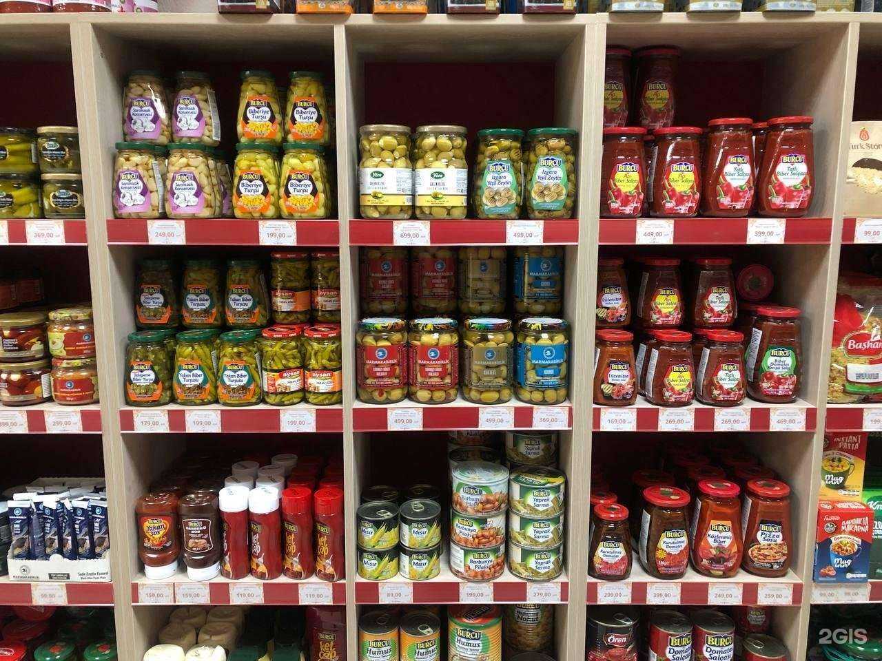 Отзывы на компанию TurkStore в Казани c фото