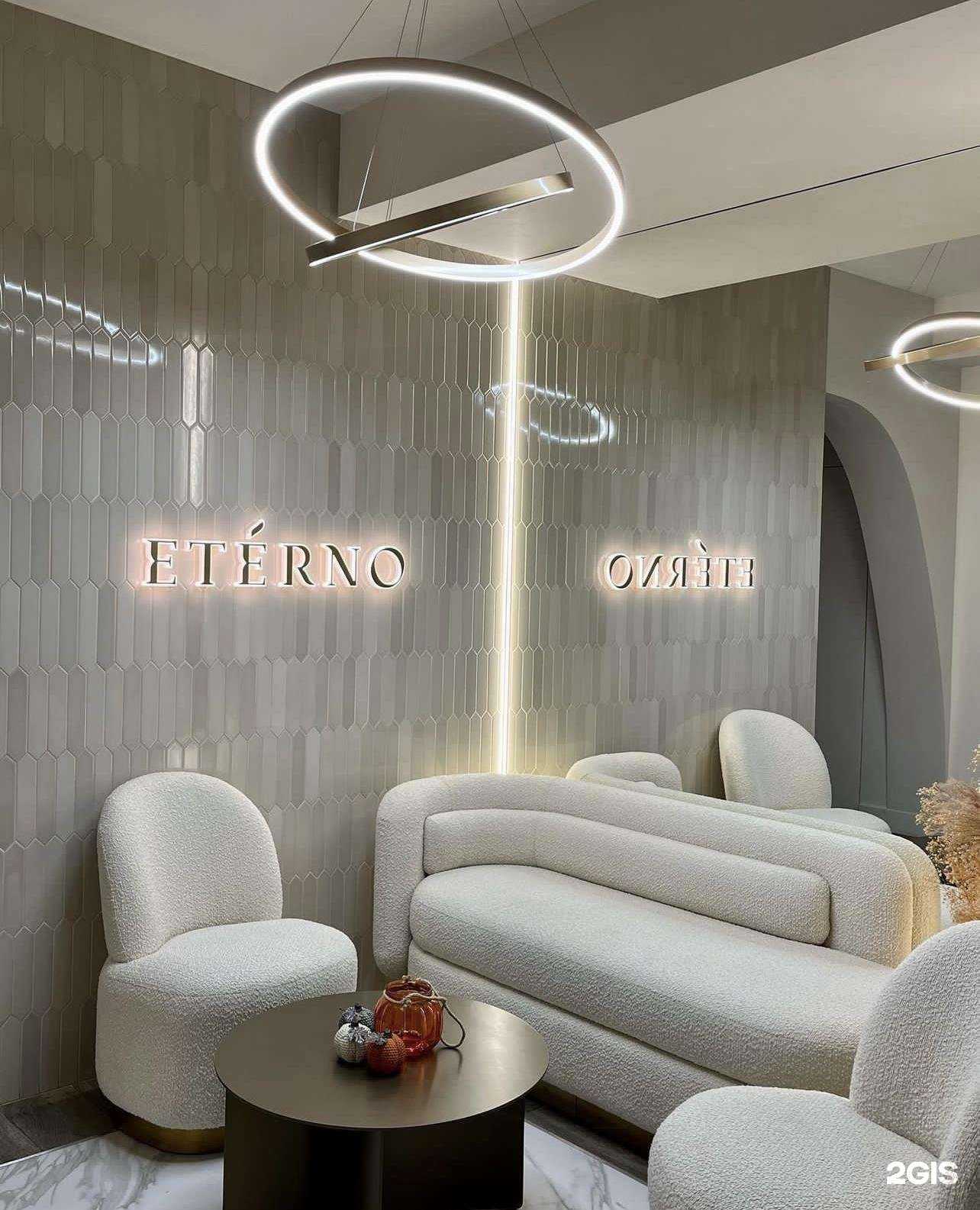 Отзывы на компанию Eterno в г. Майкоп c фото