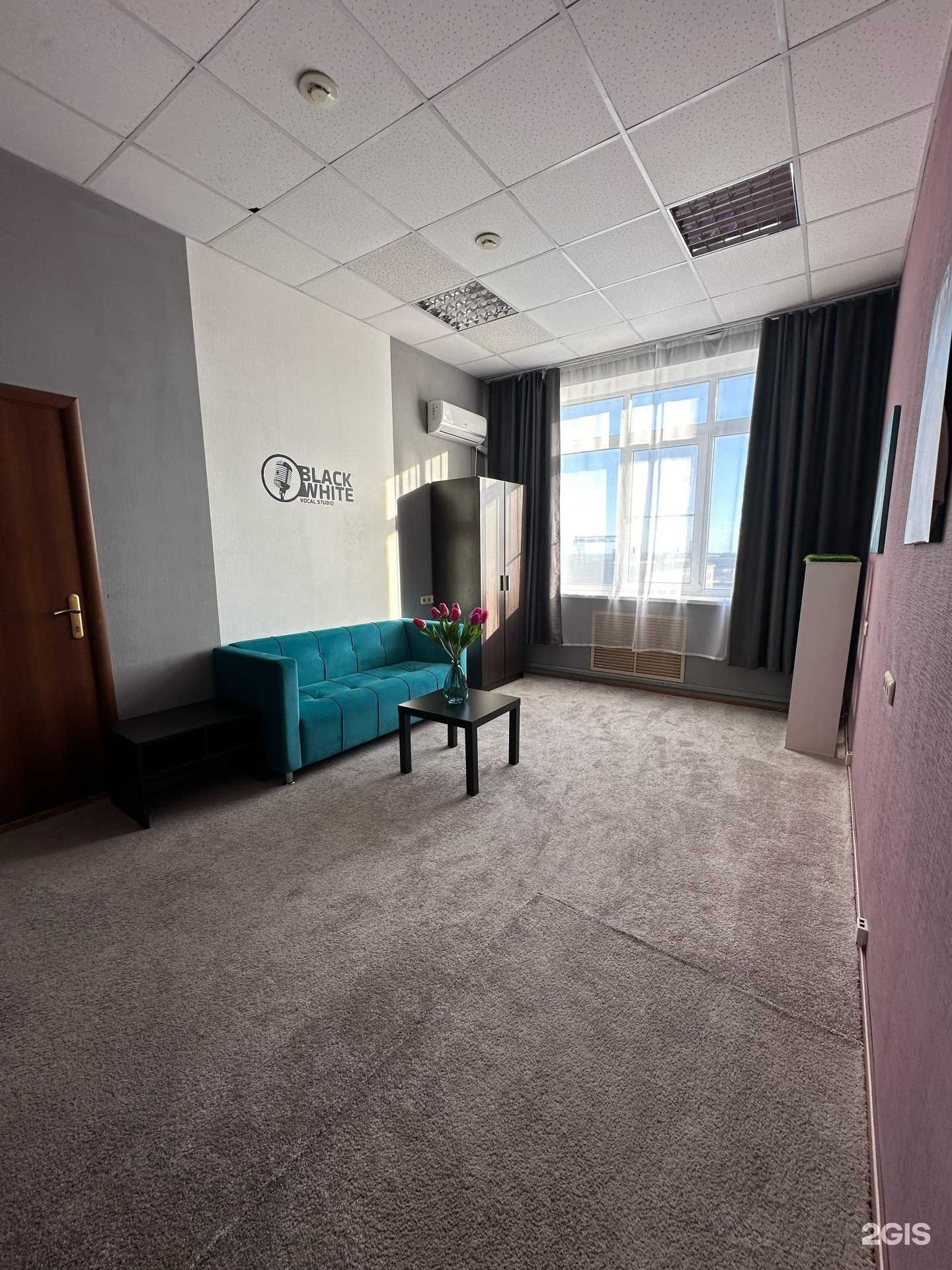 Отзывы на компанию Black White в Волгограде c фото