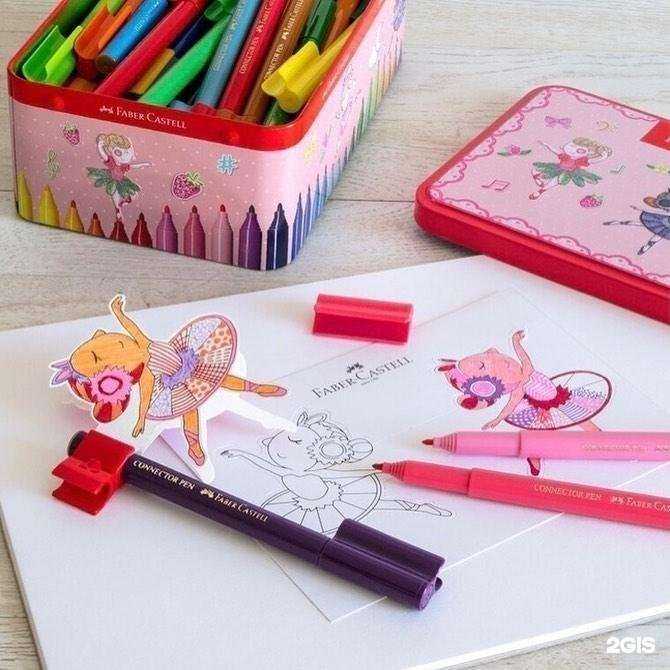 Отзывы на компанию Egida в Грозном c фото