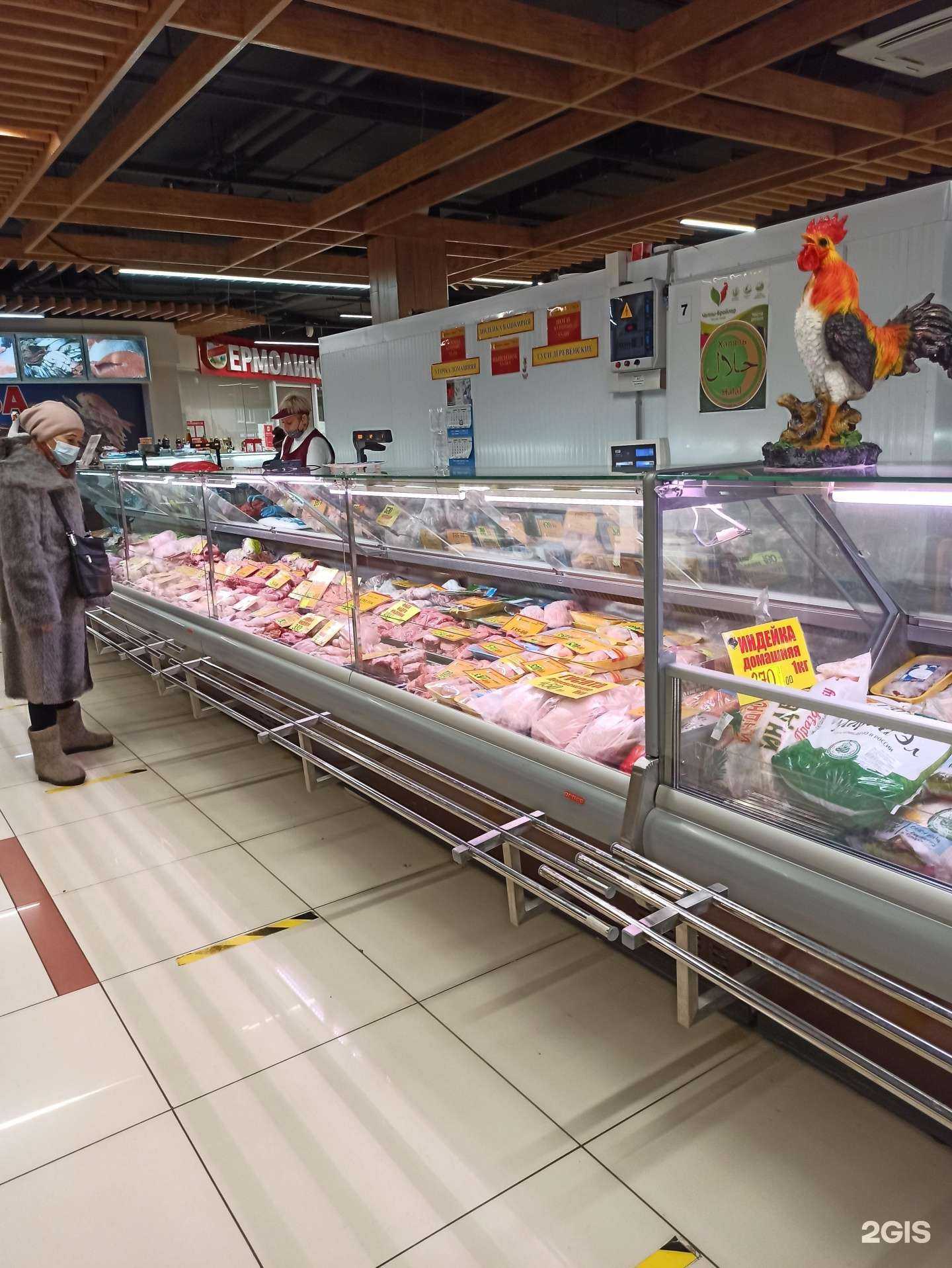 Отзывы на компанию Магазин мяса птицы в Екатеринбурге c фото