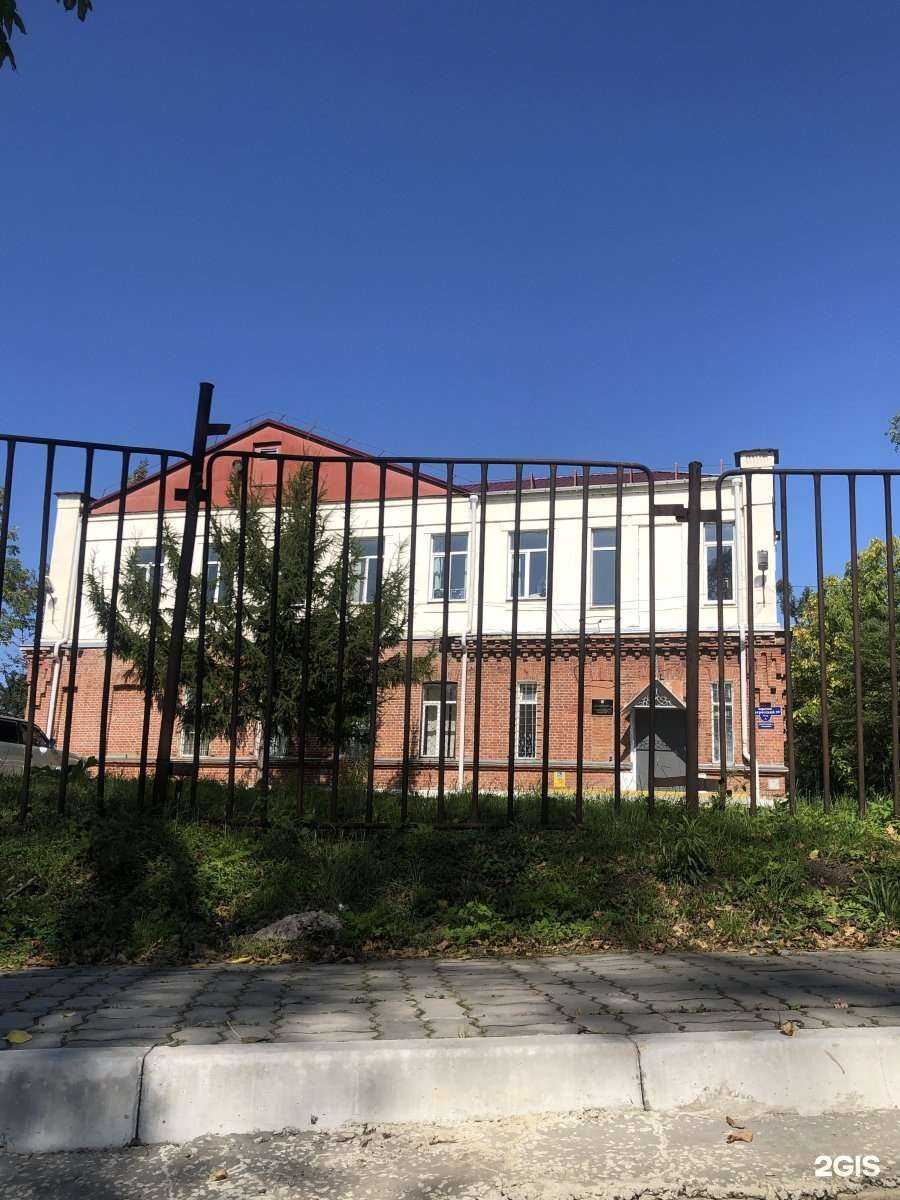 Отзывы на компанию Самбо-90 в Хабаровске c фото - фотография 2 из 2