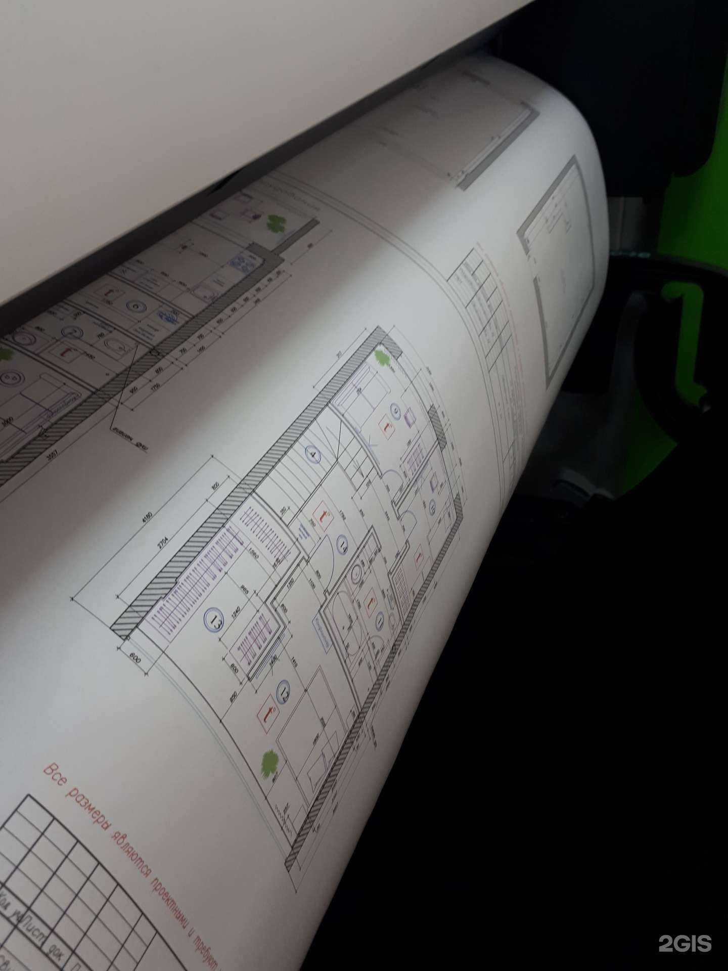 Отзывы на компанию Граффити в г. Владивосток c фото