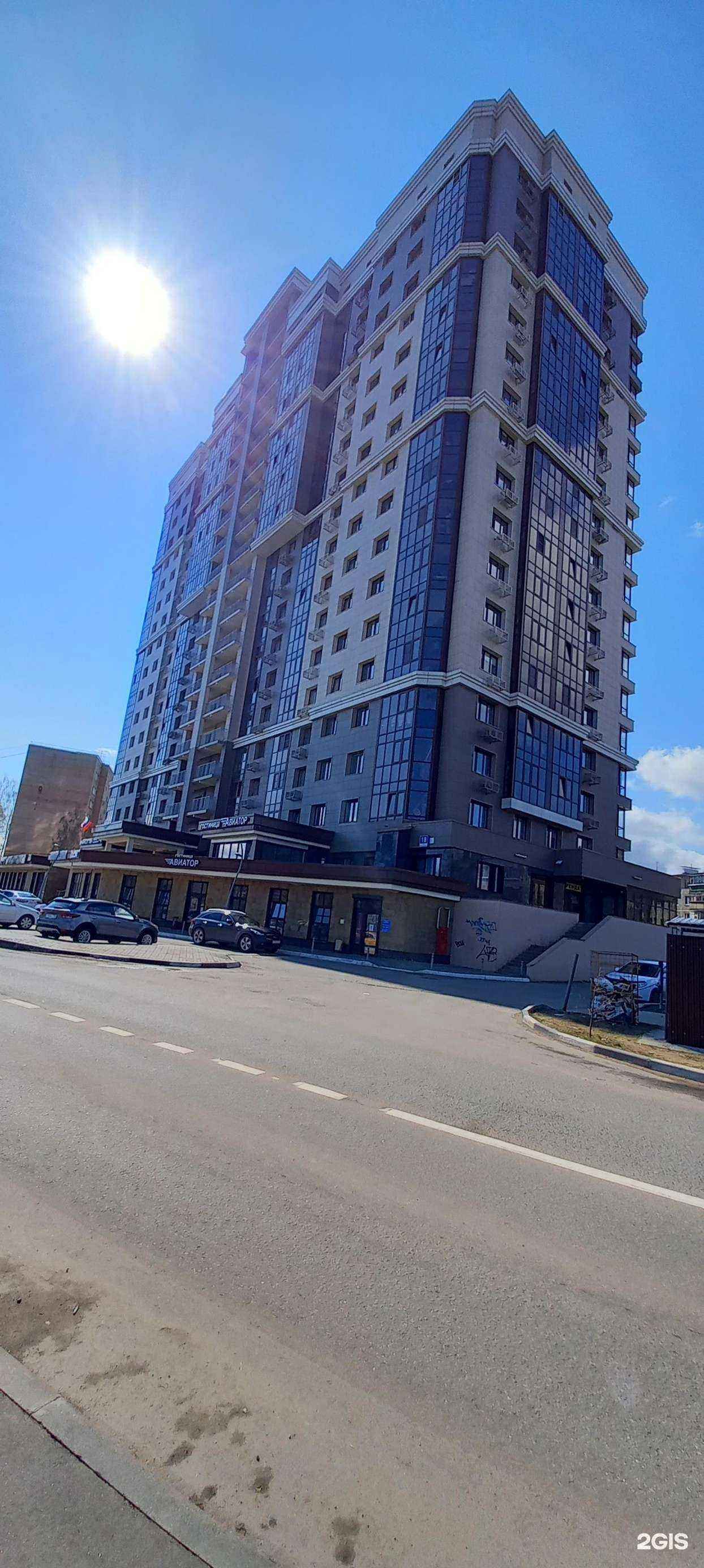 Отзывы на компанию ОлГрум в Наро-Фоминске c фото - фотография 2 из 2