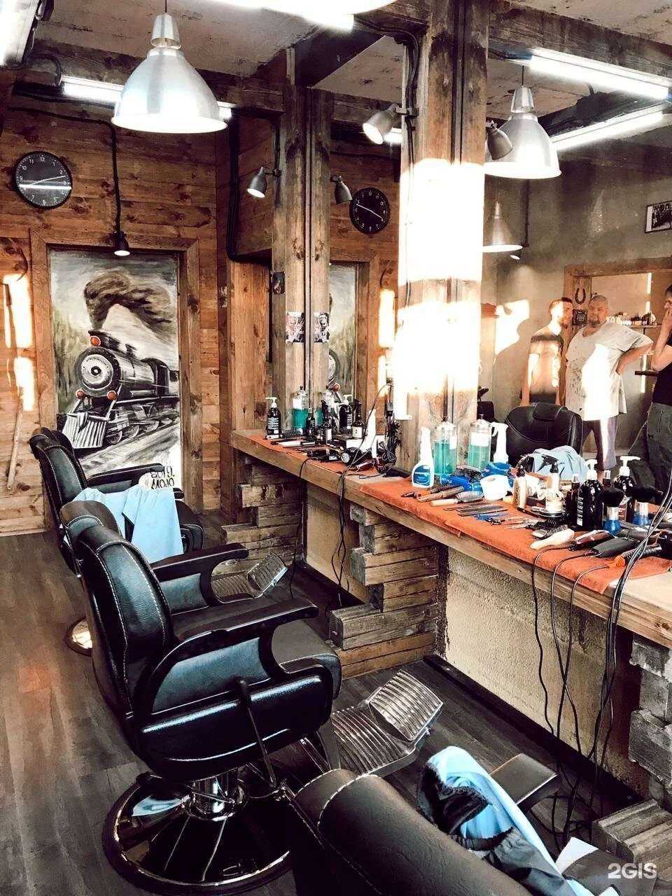 Отзывы на компанию Черная Кость в г. Балашиха c фото