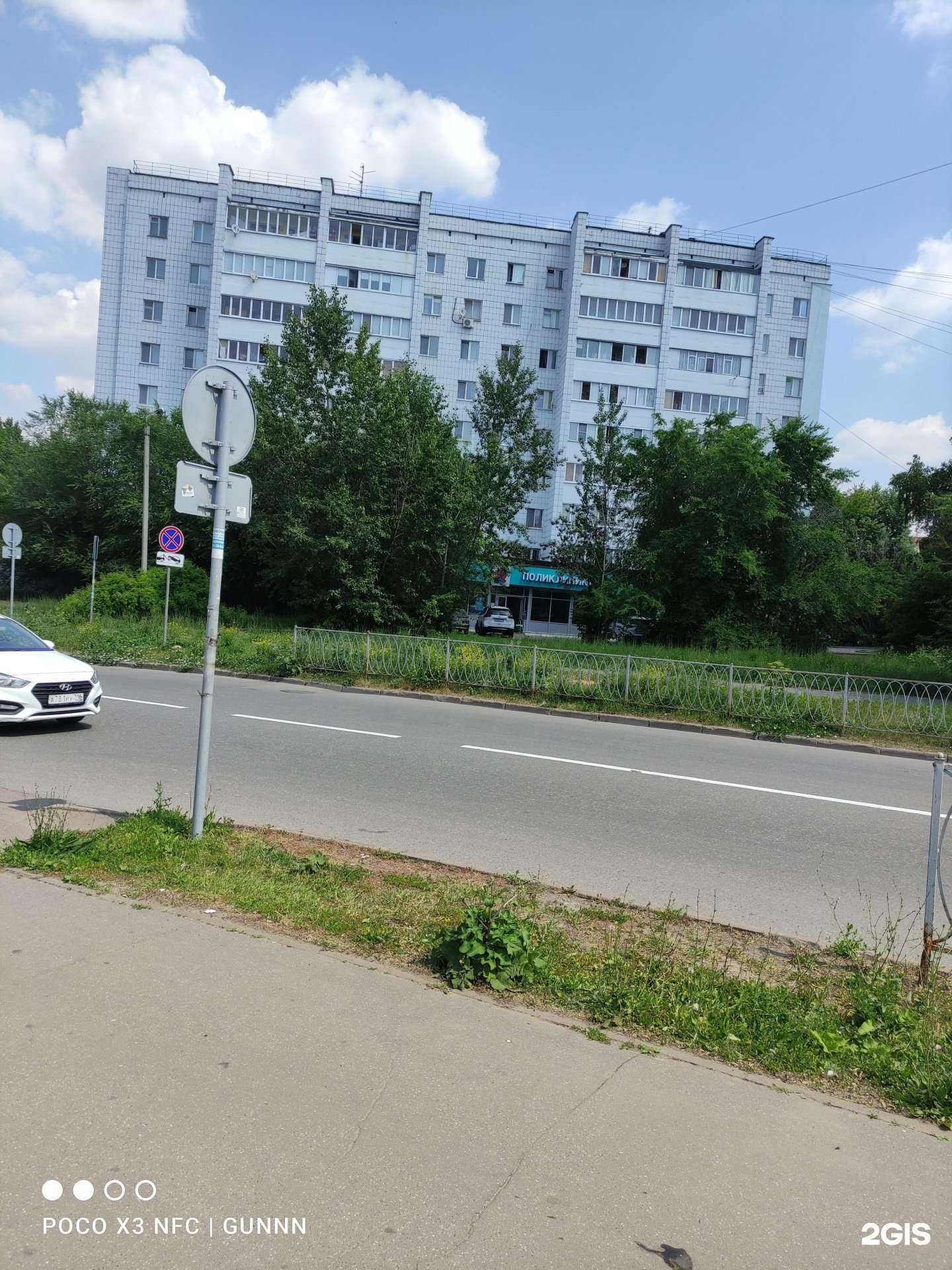 Отзывы на компанию Детская поликлиника №10 в Казани c фото - фотография 2 из 2