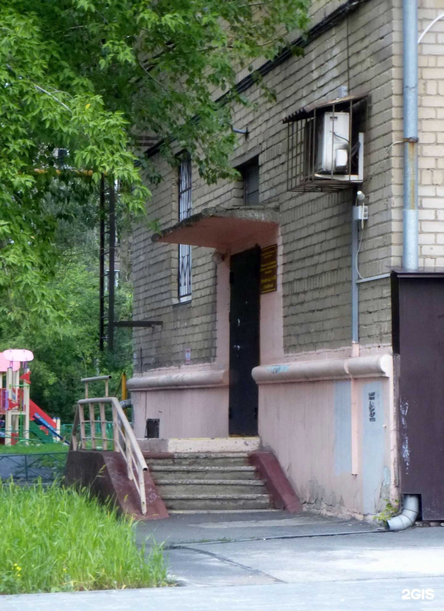 Отзывы на компанию Детский сад №438 в г. Челябинск c фото