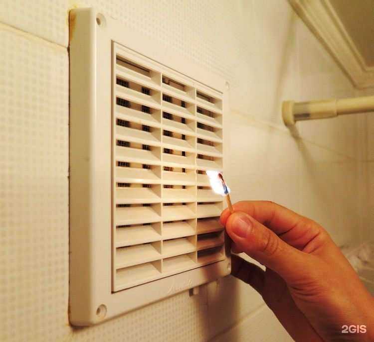 Отзывы на компанию Ижим в Пскове c фото