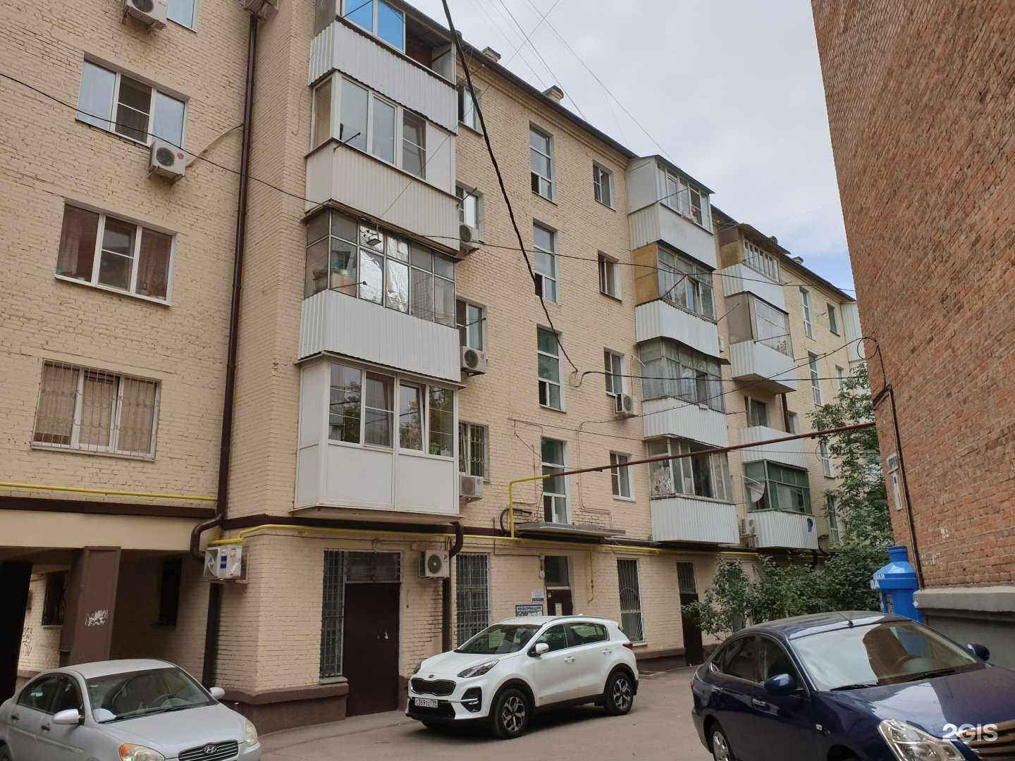 Отзывы на компанию Евро-Автоматика в Ростове-на-Дону c фото - фотография 2 из 2