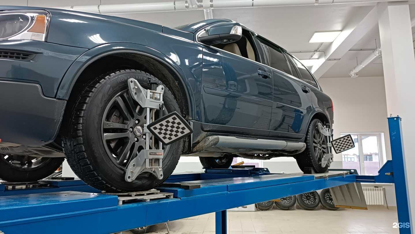 Отзывы на компанию Уровень в Ханты-Мансийске c фото