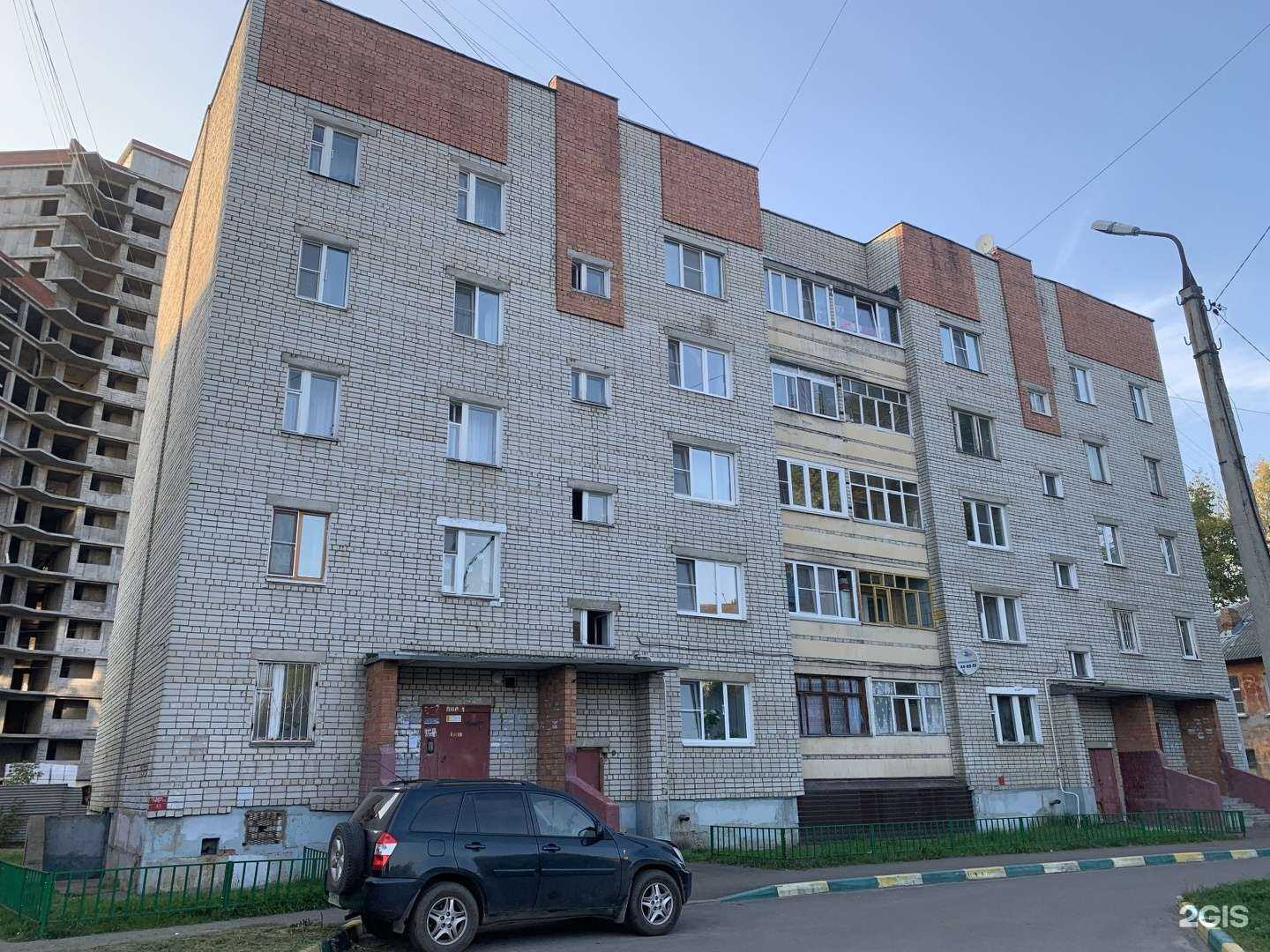 Отзывы на компанию Додо Пицца в г. Ярославль c фото