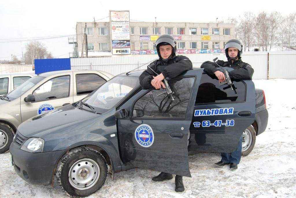 Отзывы на компанию Циклон в Ульяновске c фото