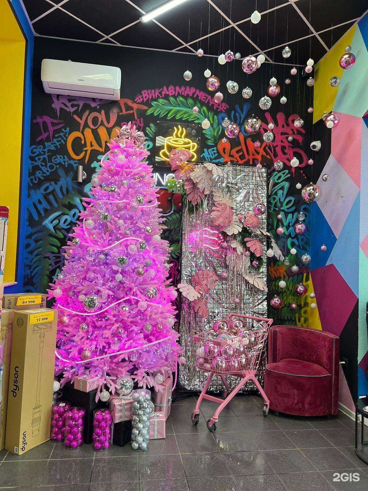 Отзывы на компанию imarmelad в г. Армавир c фото