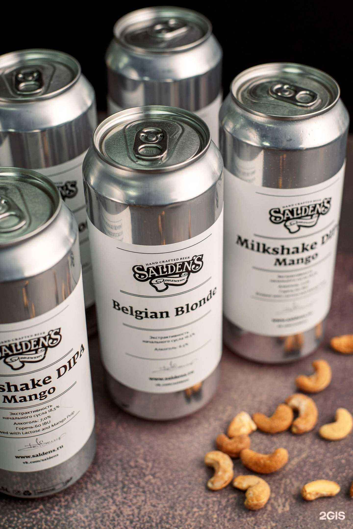 Отзывы на компанию ПивоRooB в Якутске c фото