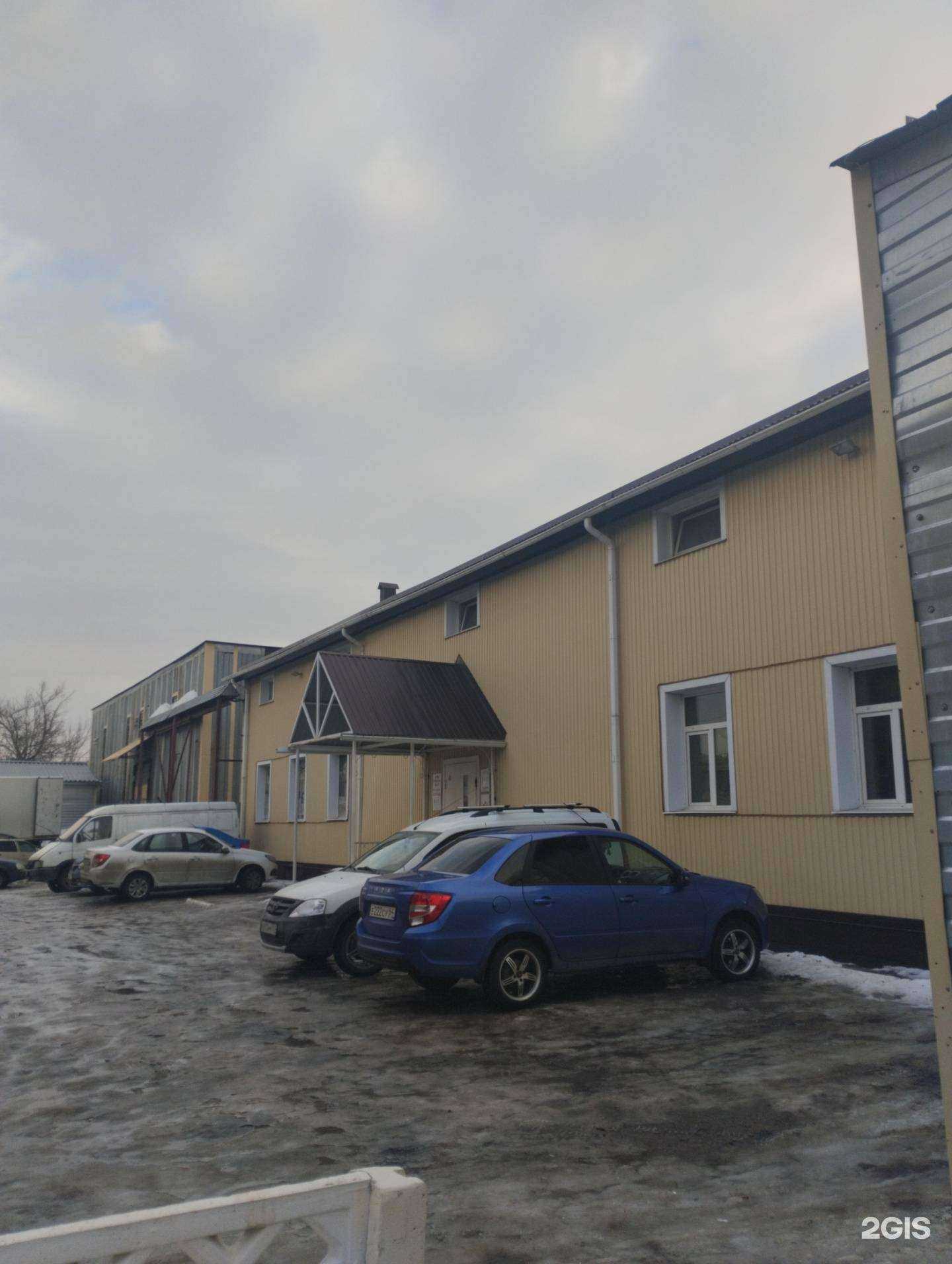 Отзывы на компанию Качалка в Саратове c фото - фотография 2 из 2