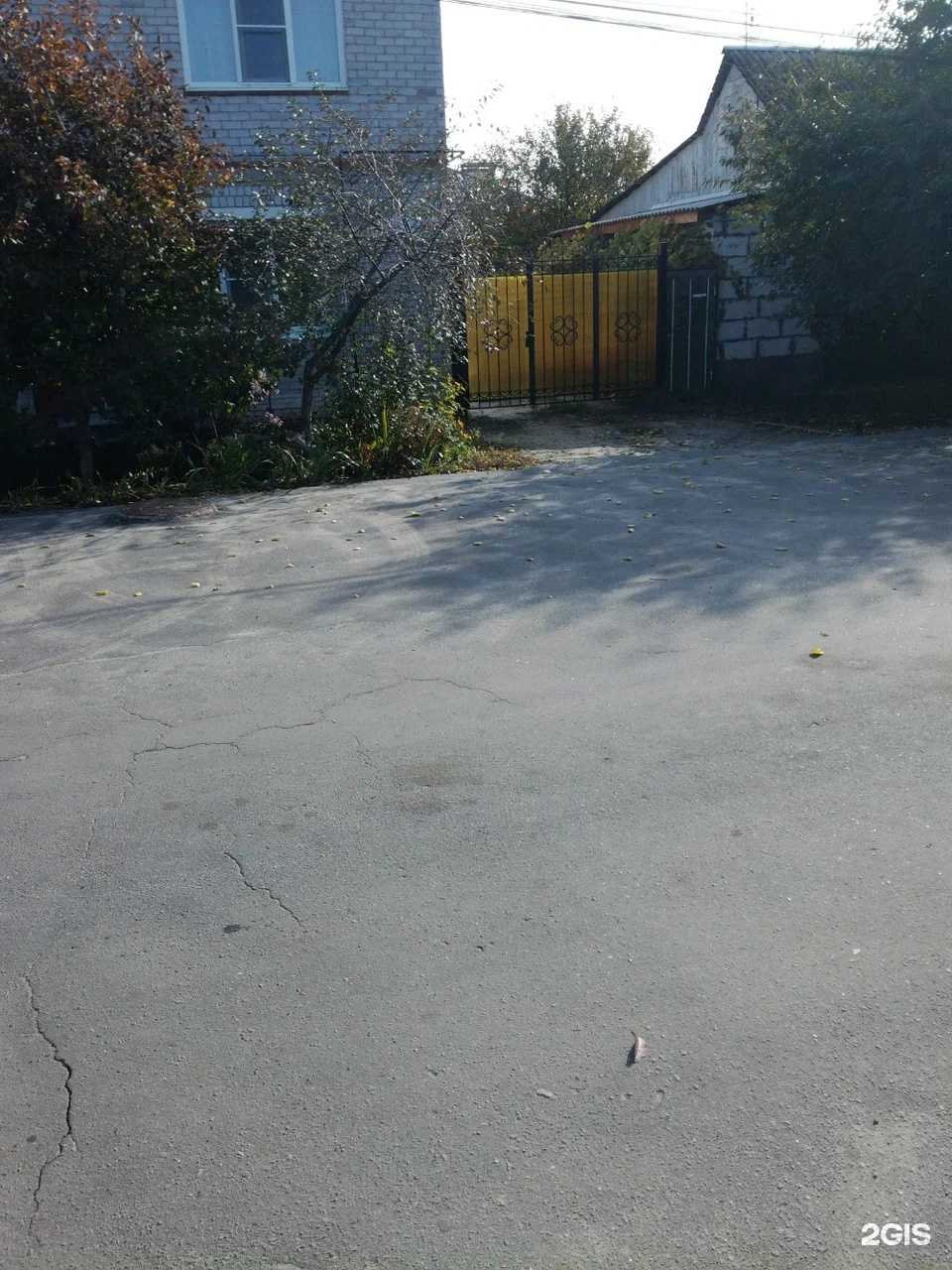 Отзывы на компанию Автоэкс в Воронеже c фото