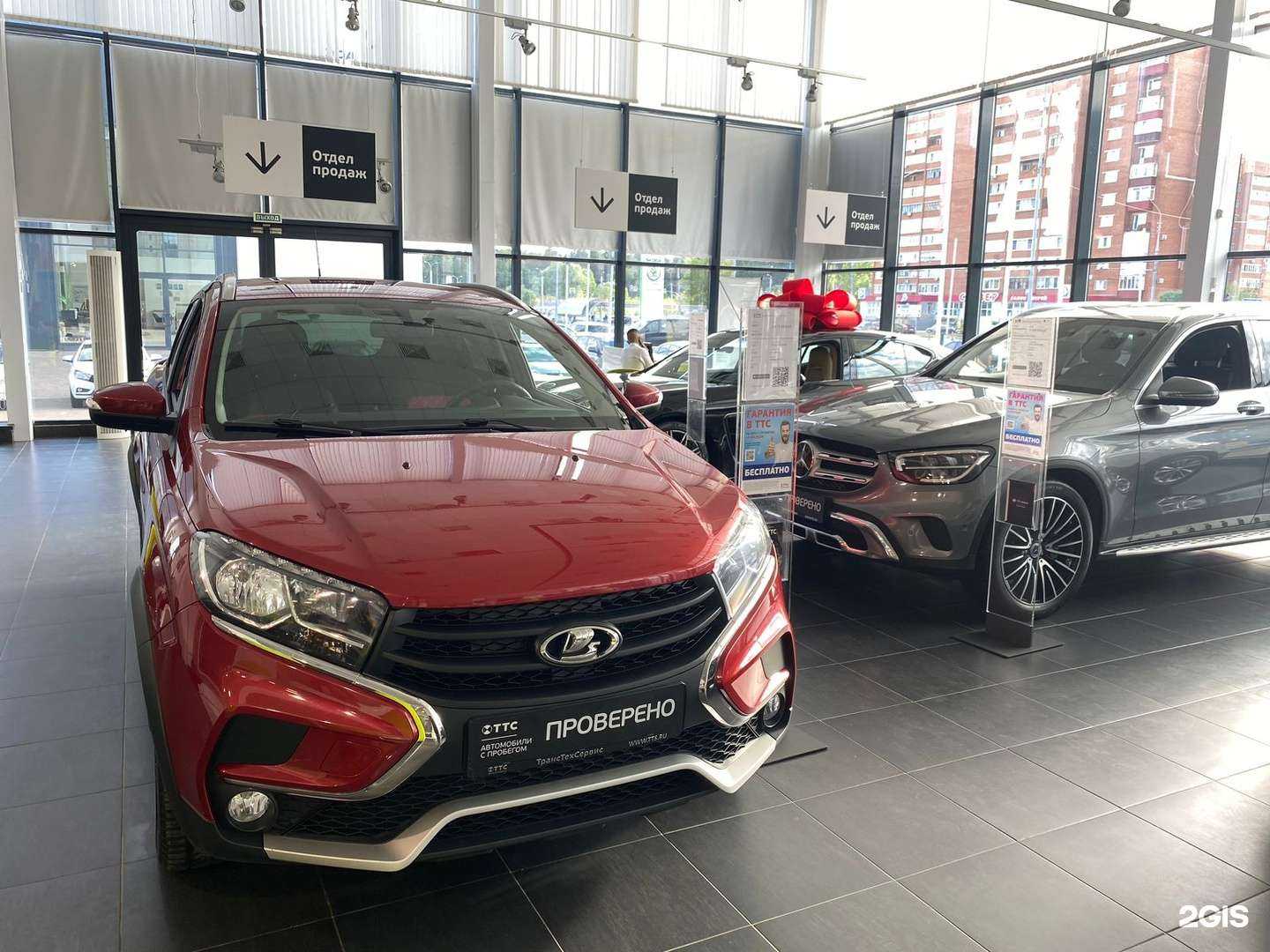 Отзывы на компанию ТТС в Йошкар-Оле c фото