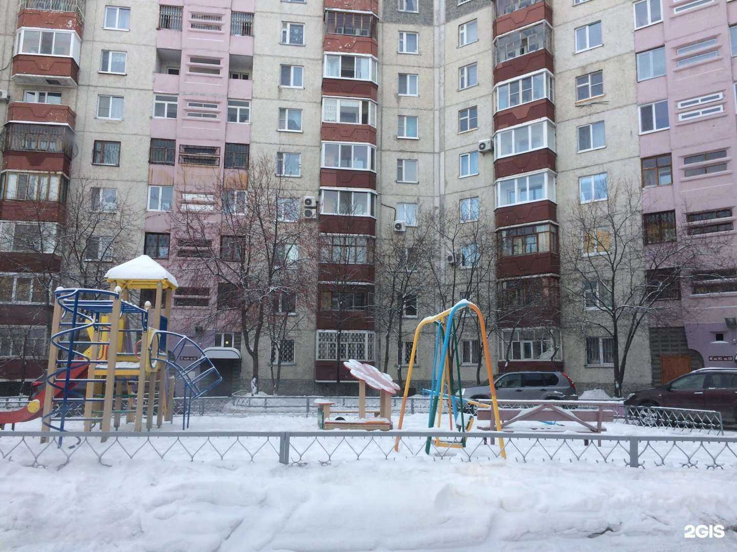 Отзывы на компанию Тюменские новостройки в Тюмени c фото