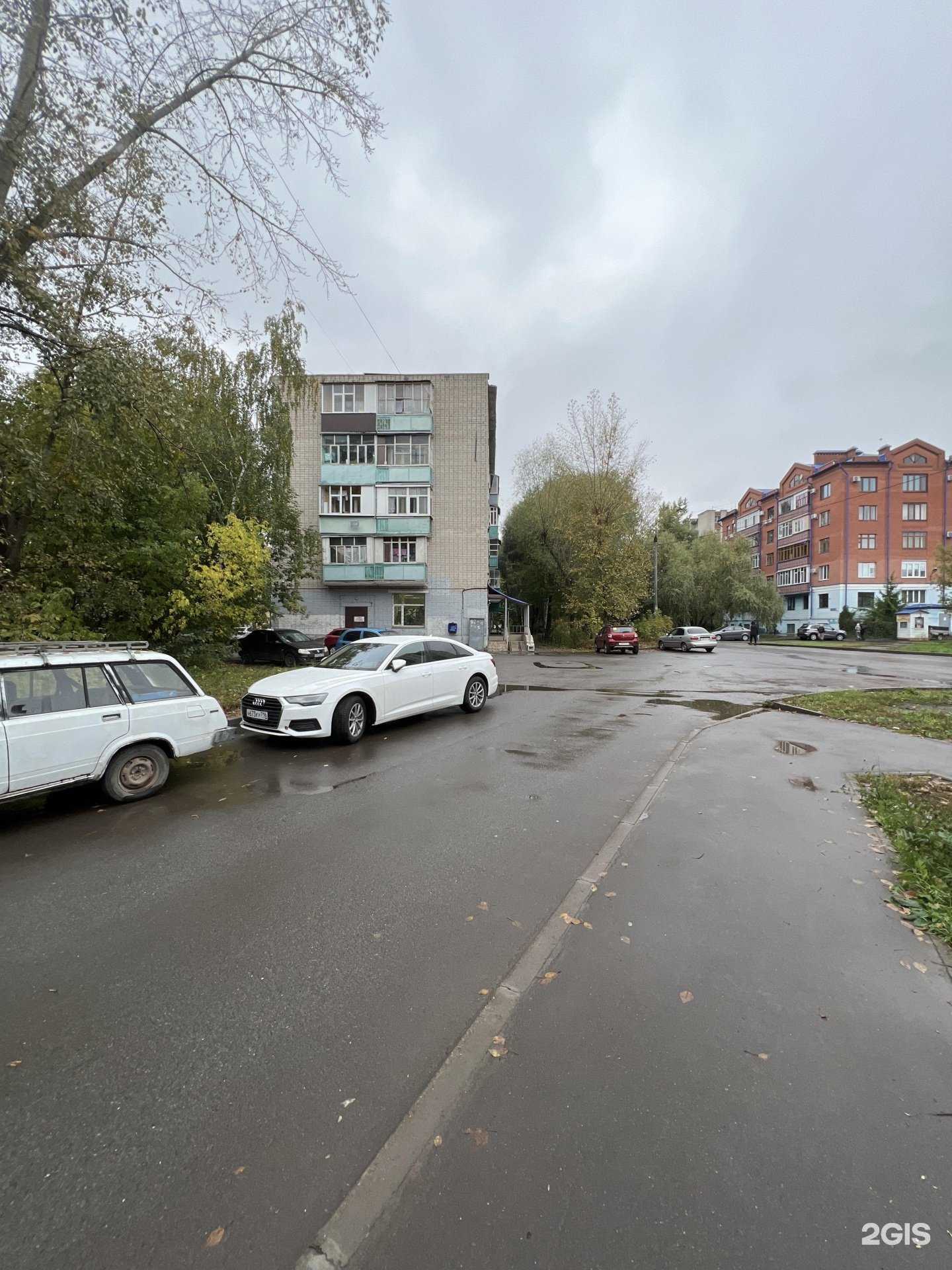 Отзывы на компанию Рабочий дом в г. Казань c фото