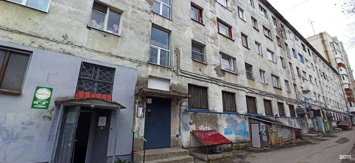 Отзывы на компанию Maxidoors в Мурманске c фото - фотография 2 из 2