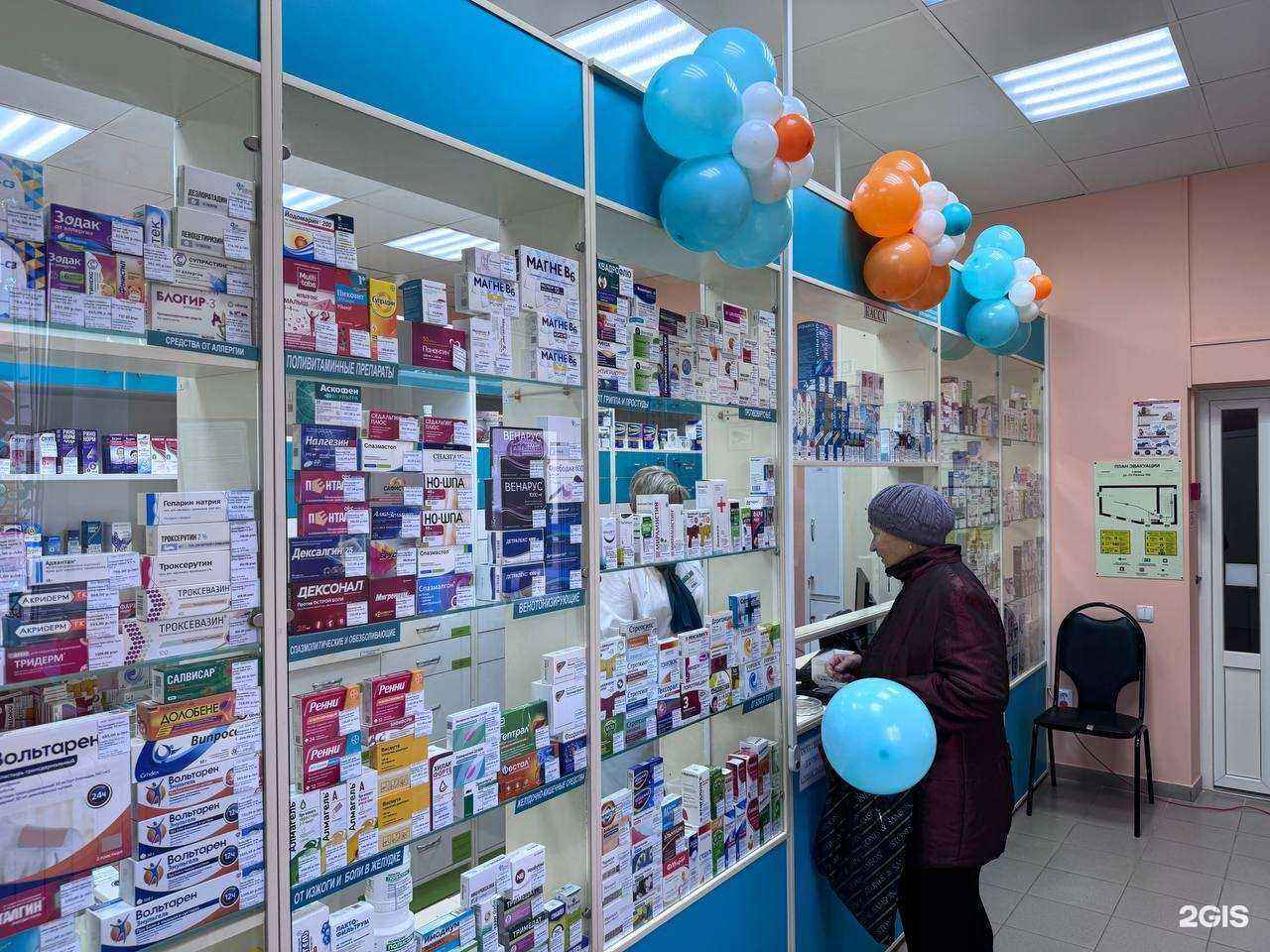 Отзывы на компанию Надежда-Фарм в Алексеевке c фото