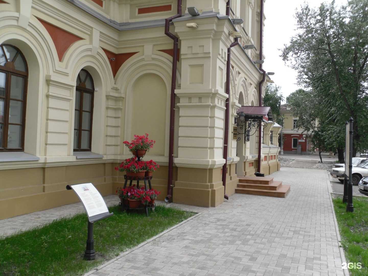 Отзывы на компанию Фасад в Иркутске c фото