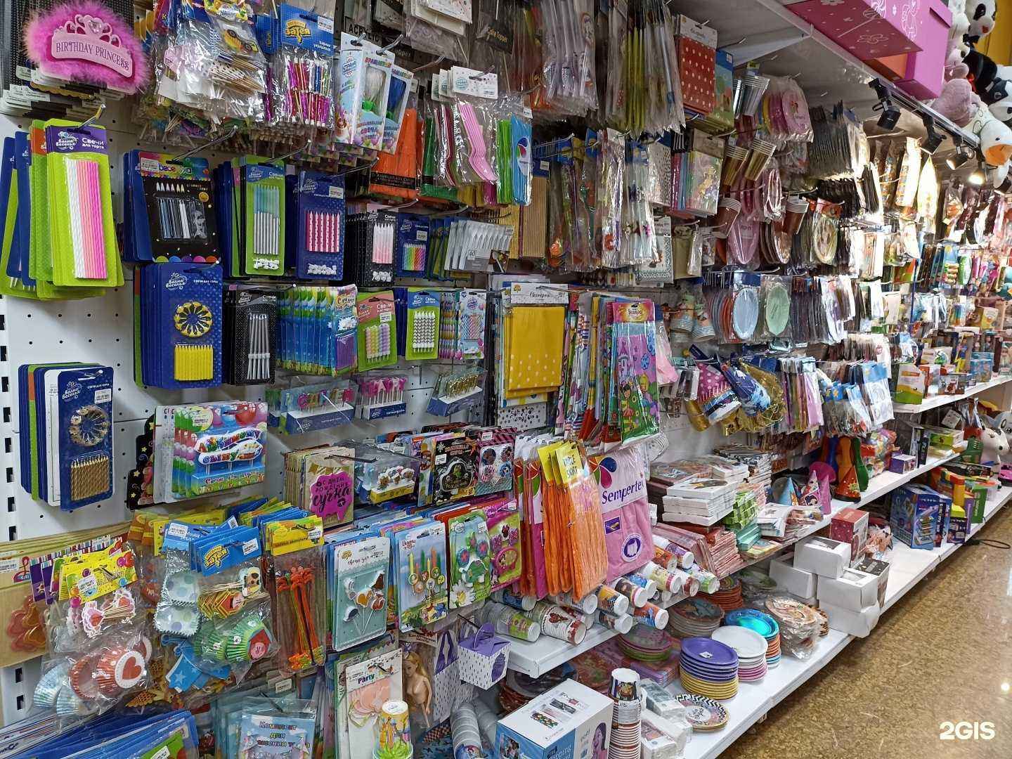 Отзывы на компанию Апельсин в г. Пятигорск c фото