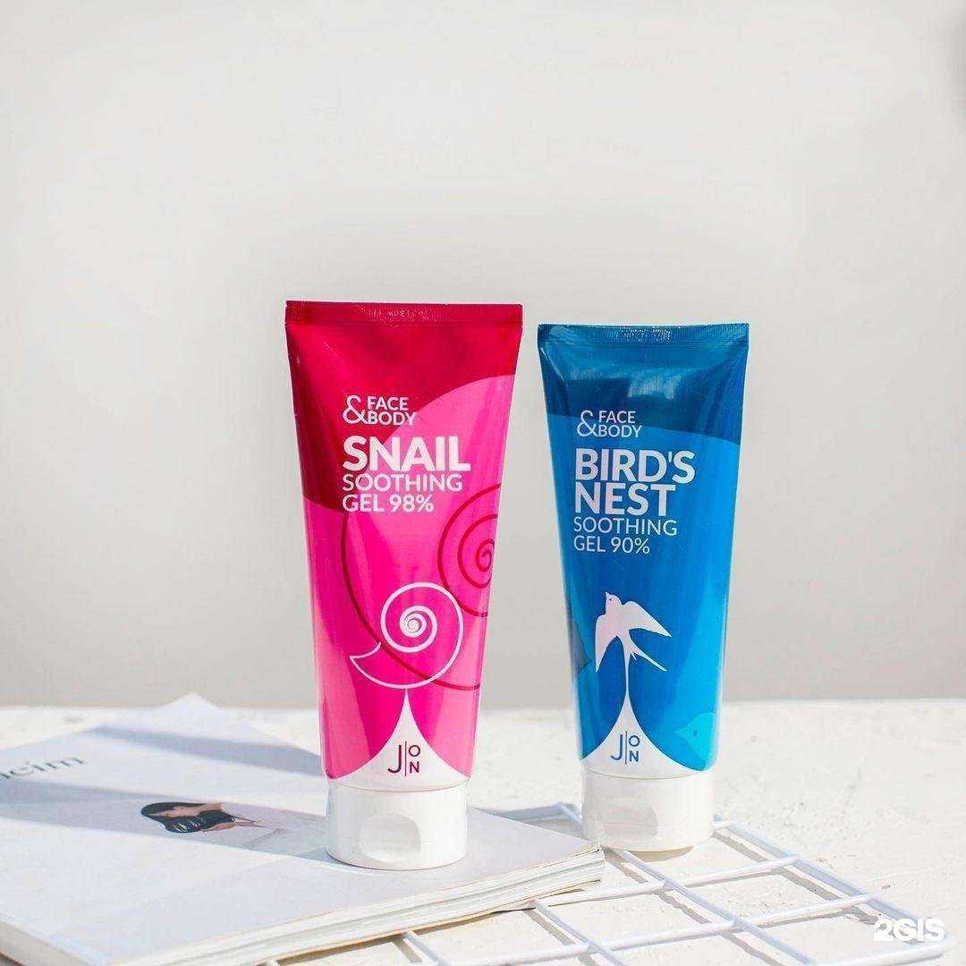 Отзывы на компанию Milli в Артёме c фото