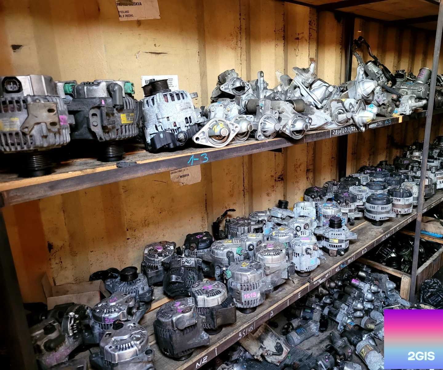 Отзывы на компанию Tottori в Владивостоке c фото