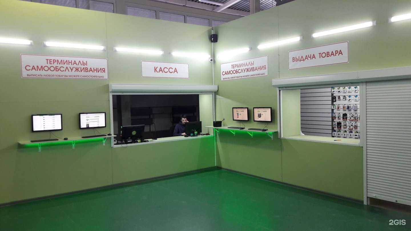 Отзывы на компанию Авелот в Красноярске c фото