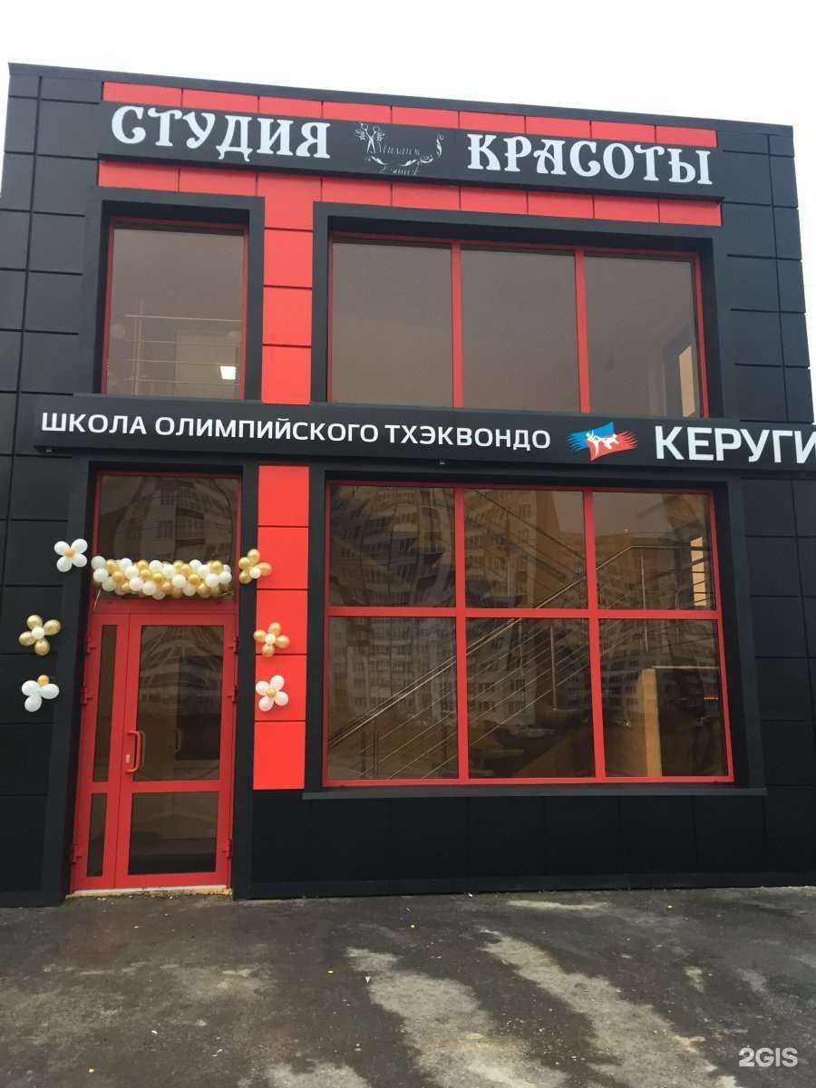 Отзывы на компанию Миланж в Тюмени c фото