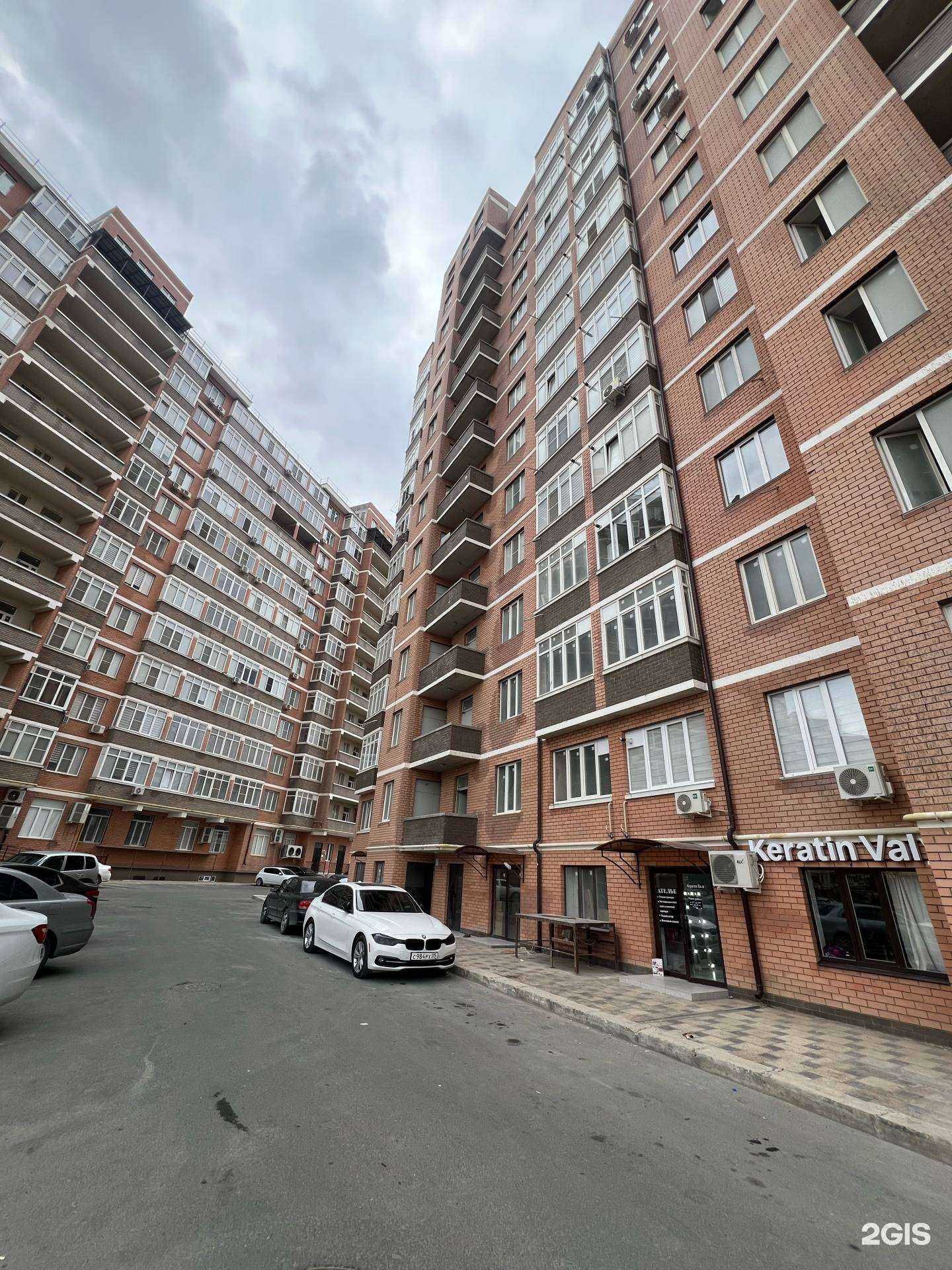 Отзывы на компанию Keratin Valya в Махачкале c фото