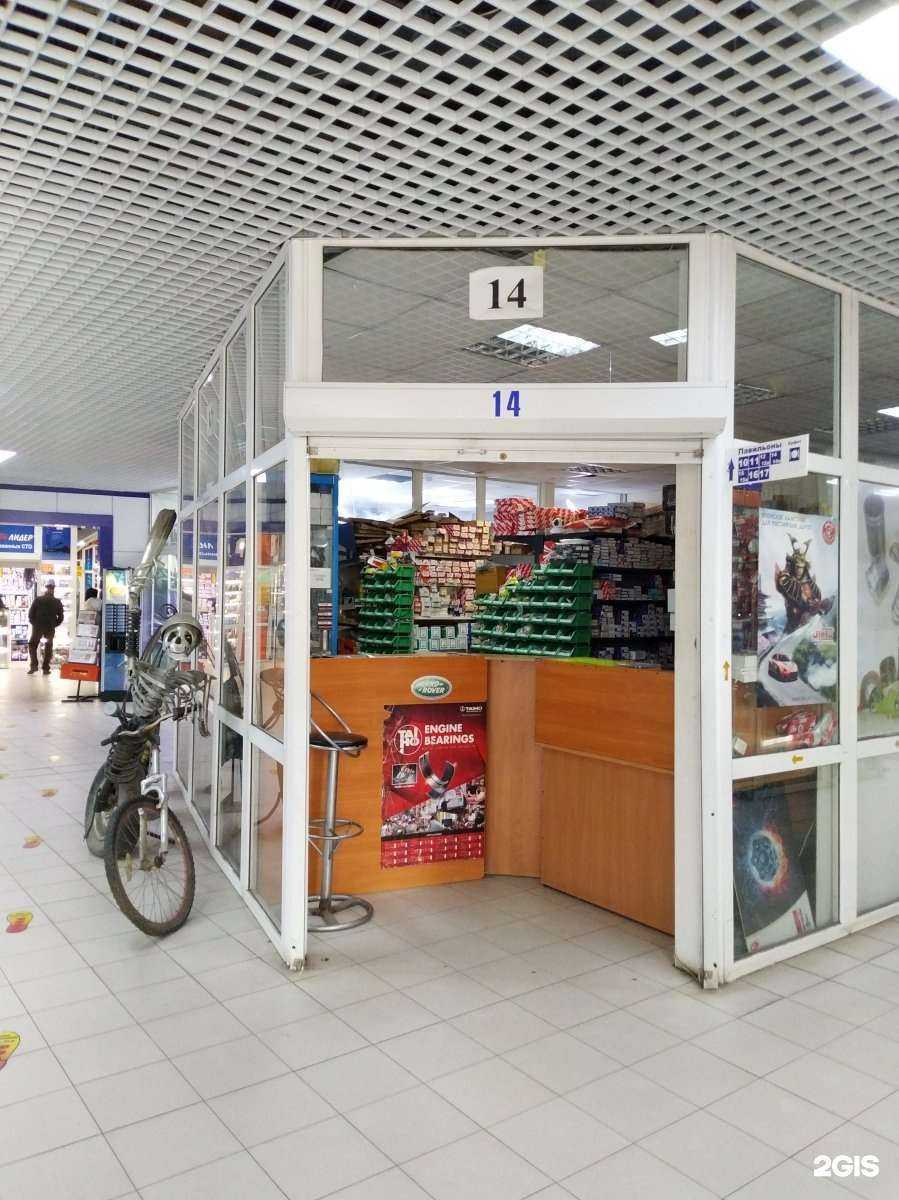 Отзывы на компанию Магазин автозапчастей, европейских и японских расходников в Иркутске c фото