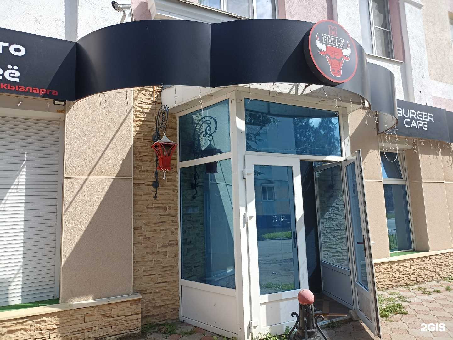 Отзывы на компанию Baza Burger в г. Лениногорск c фото