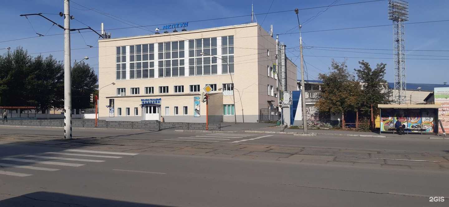 Отзывы на компанию Нептун в г. Ачинск c фото