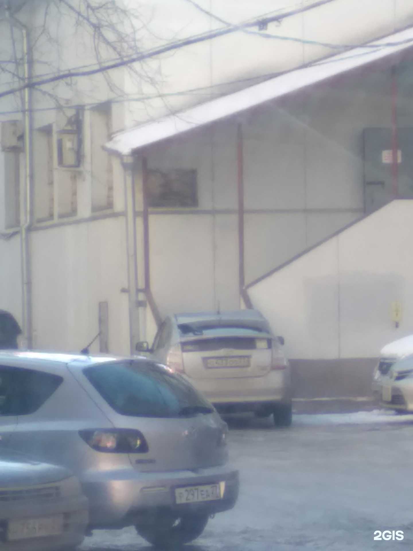 Отзывы на компанию Fun&sun в Хабаровске c фото - фотография 2 из 2