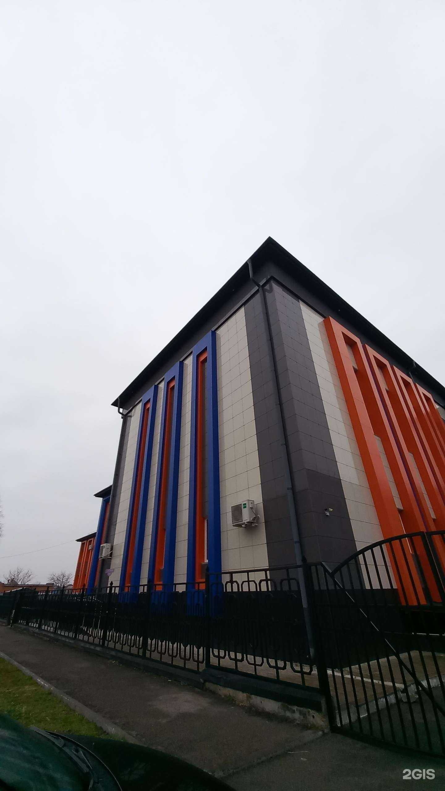 Отзывы на компанию Спортивная школа олимпийского резерва по борьбе дзюдо имени Я.К. Коблева в Майкопе c фото - фотография 2 из 2