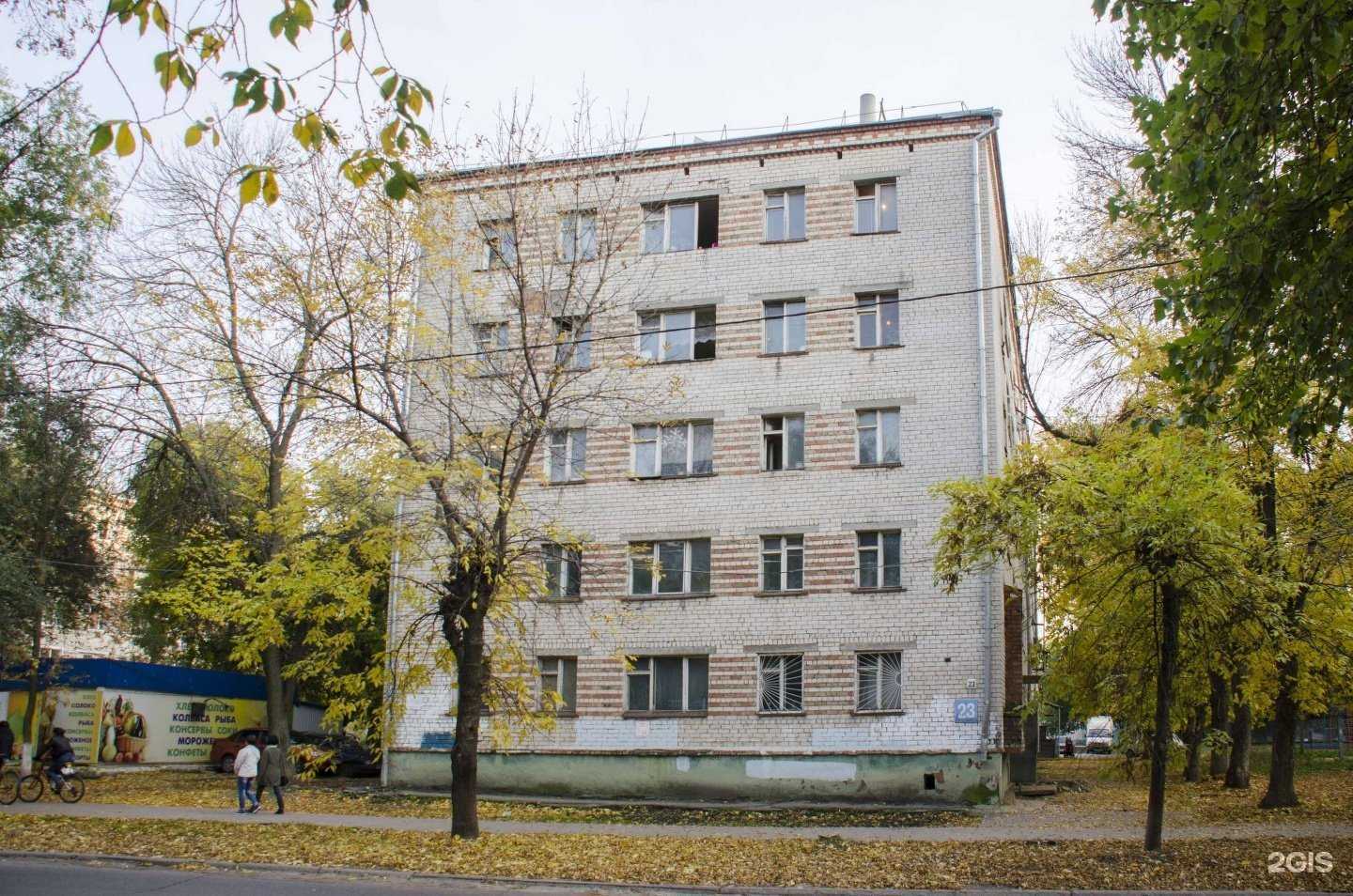 Отзывы на компанию Служба мониторинга в г. Тольятти c фото