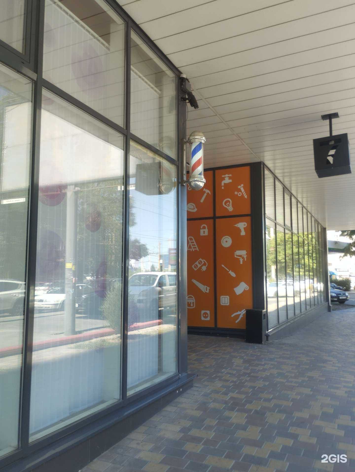 Отзывы на компанию Дента в Ростове-на-Дону c фото