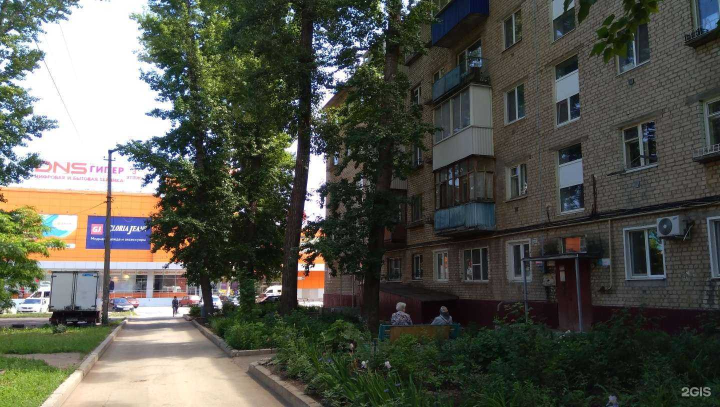 Отзывы на компанию Рубль Бум в Балакове c фото - фотография 2 из 2