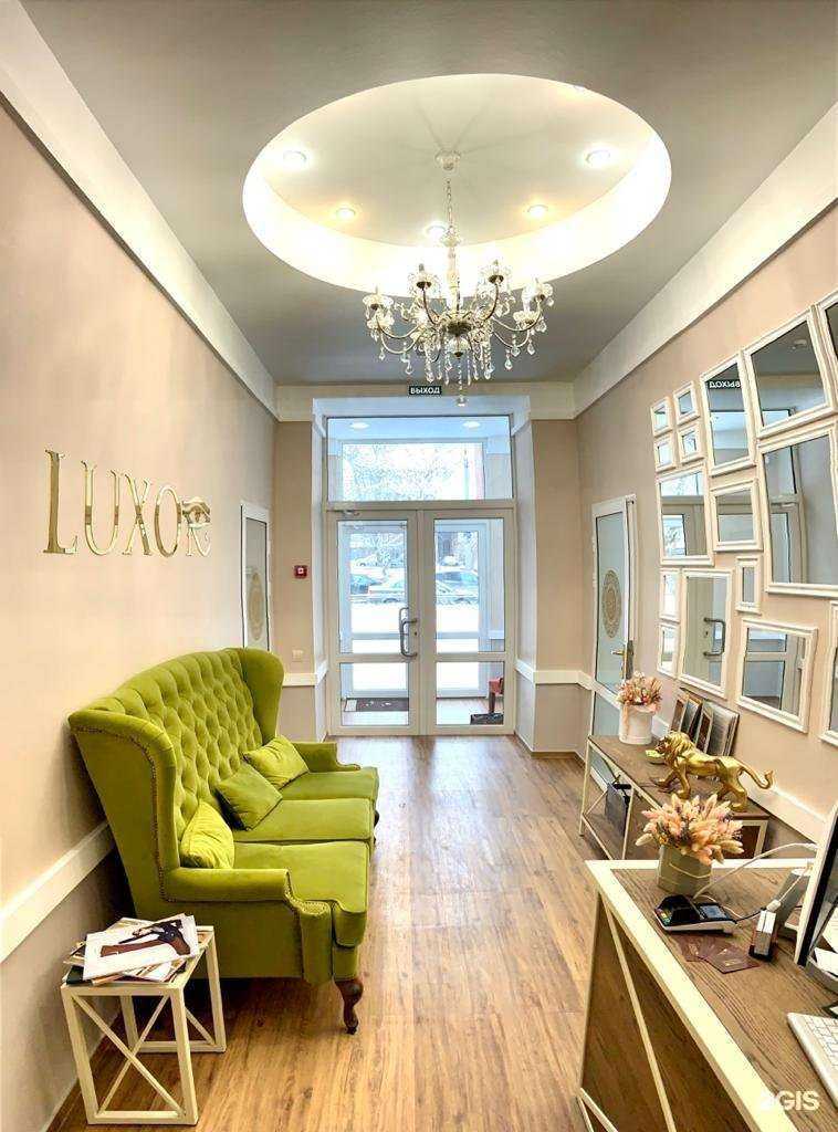 Отзывы на компанию Луксор в Екатеринбурге c фото