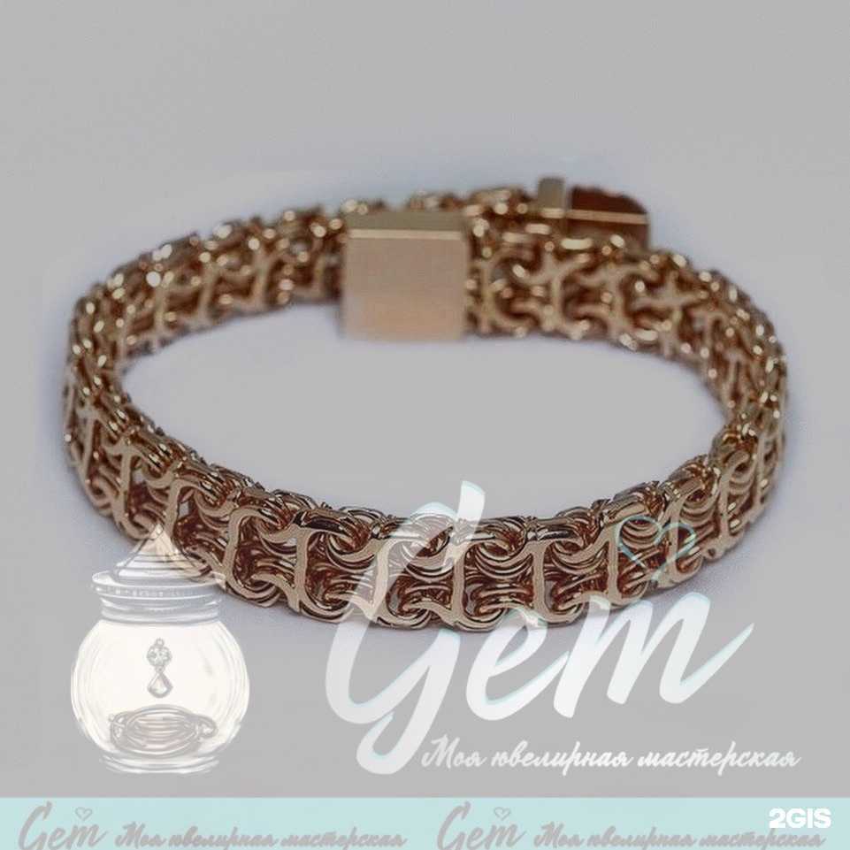 Отзывы на компанию Gem в г. Новосибирск c фото