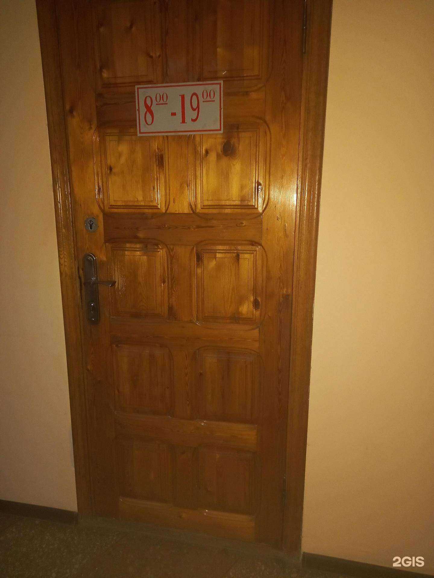 Отзывы на компанию Куаффюр в Майкопе c фото