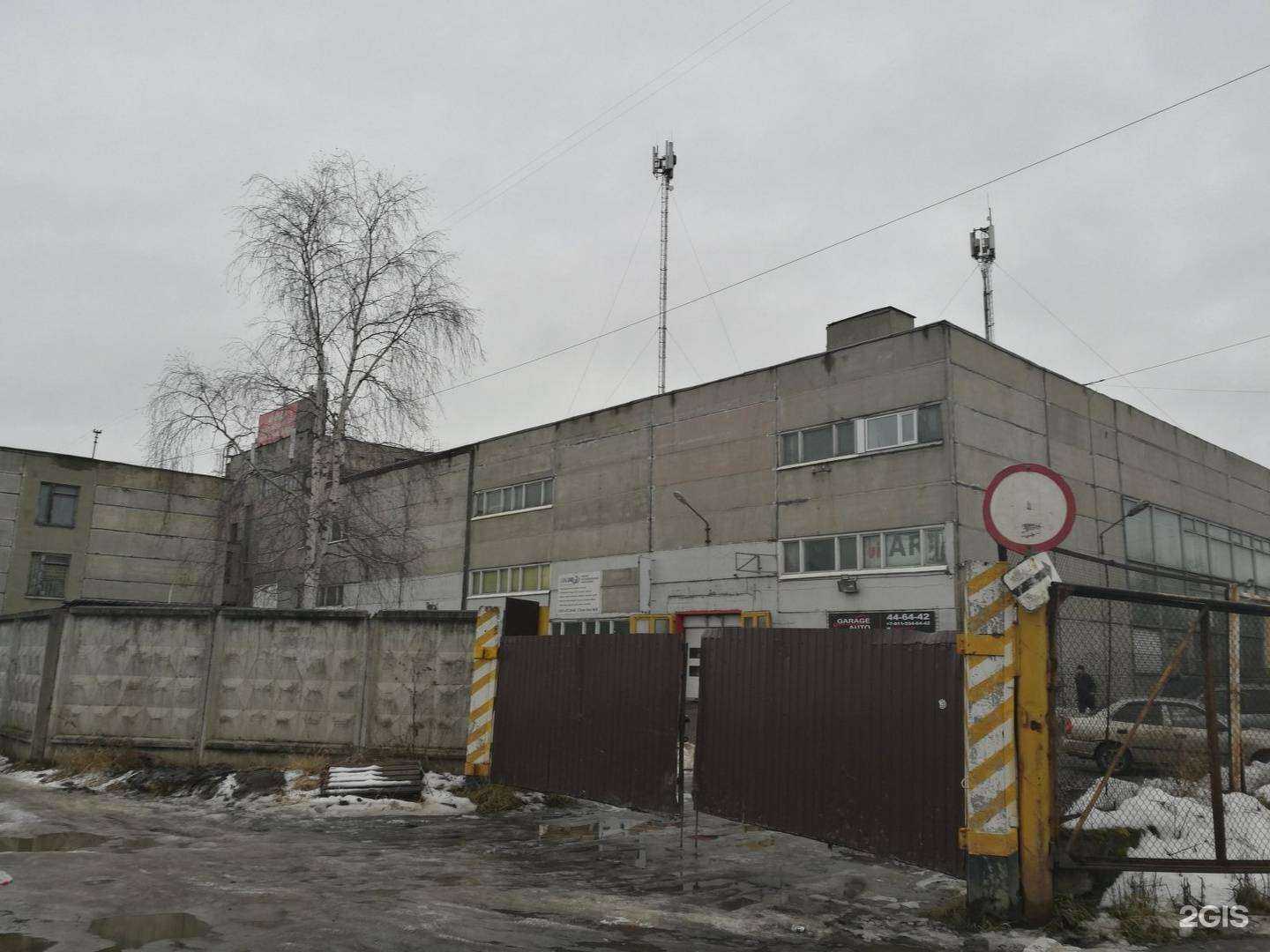 Отзывы на компанию Nicar.Store в Архангельске c фото - фотография 2 из 2