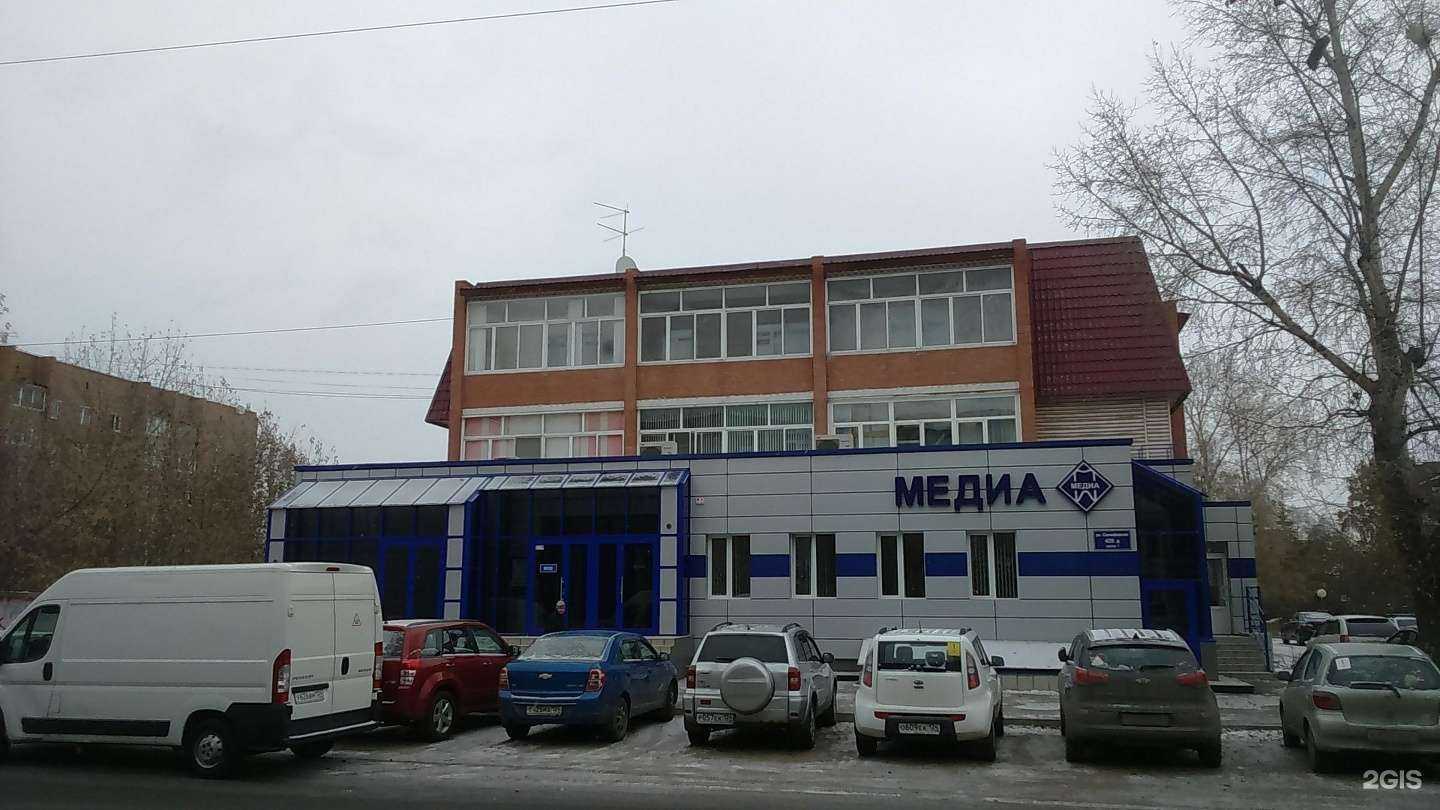 Отзывы на компанию Медиа в Красноярске c фото - фотография 2 из 2