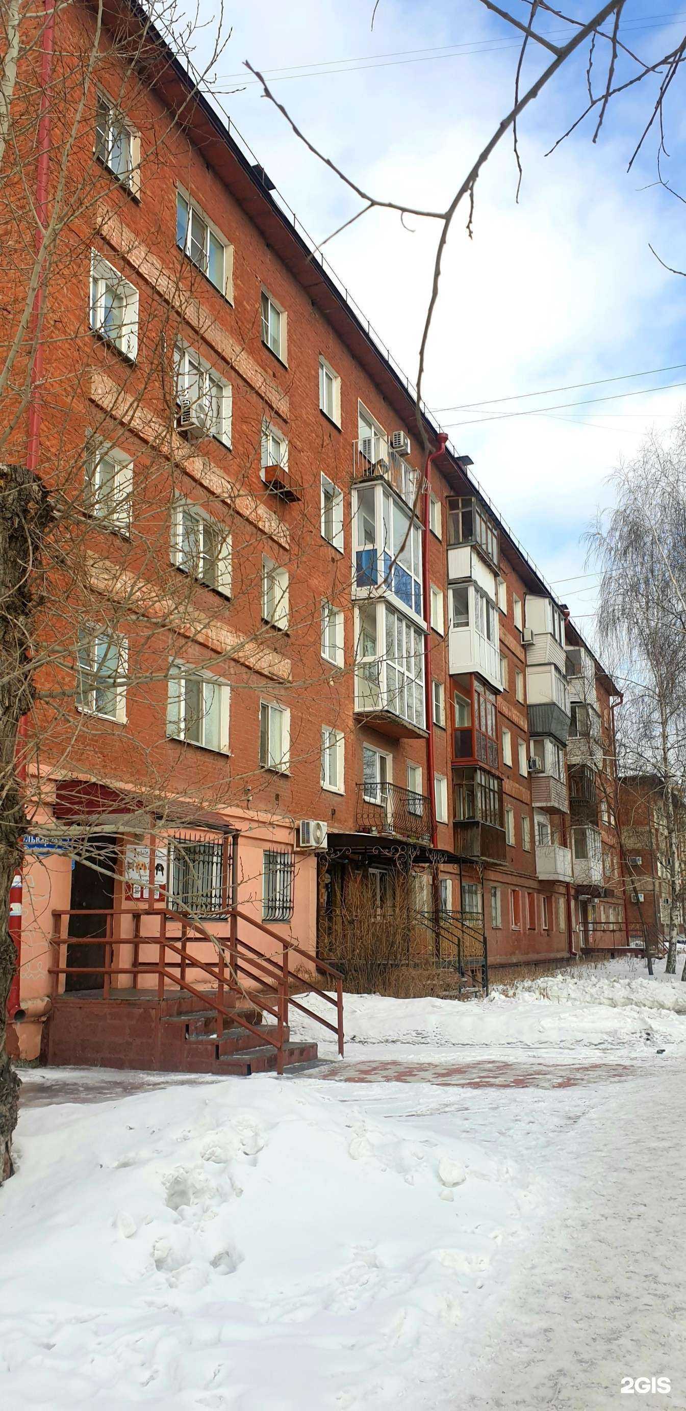 Отзывы на компанию Лицензированный учебный центр Евгении Кобляковой в Омске c фото - фотография 2 из 2