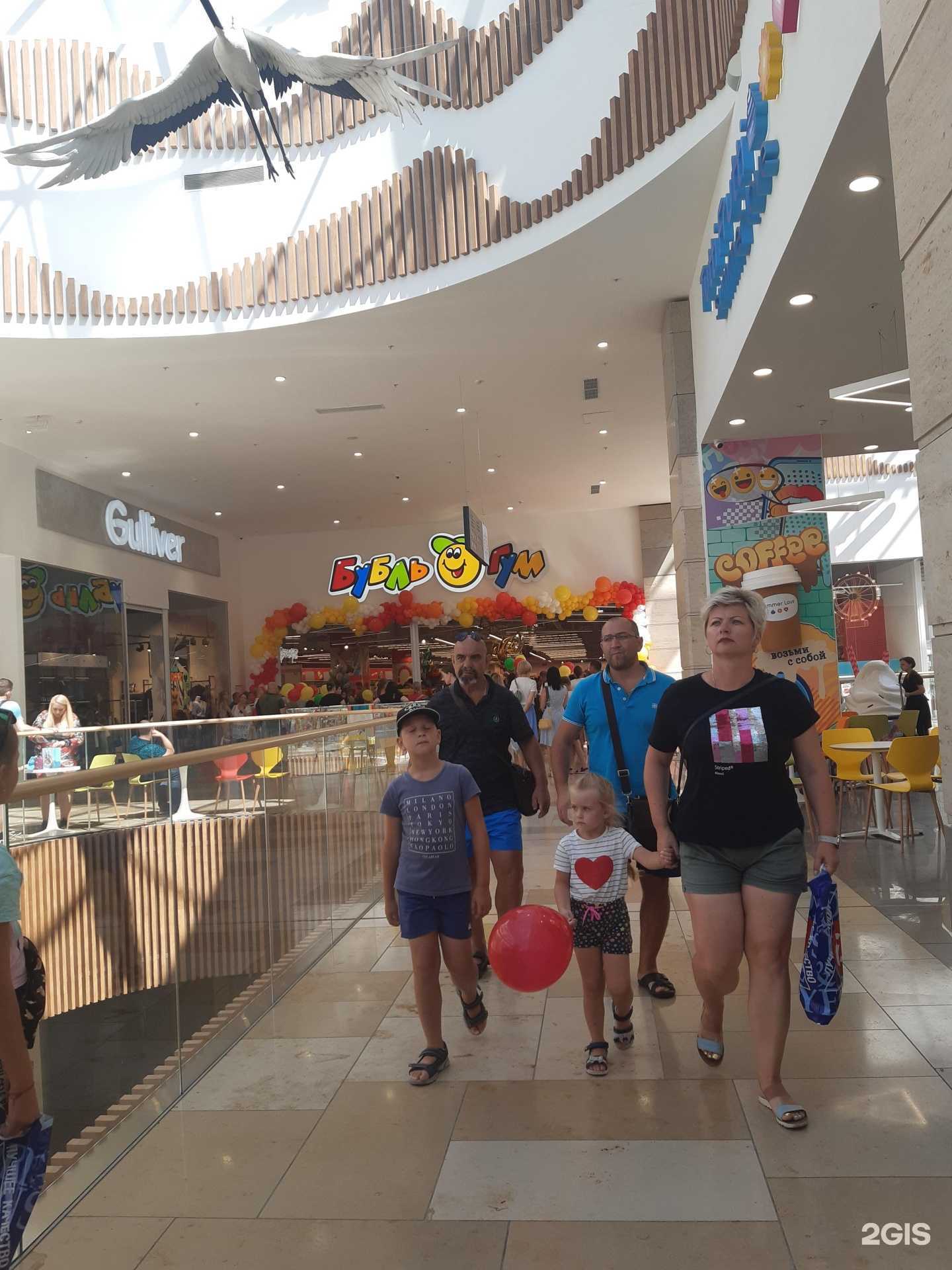 Отзывы на компанию Бубль-Гум в г. Владивосток c фото