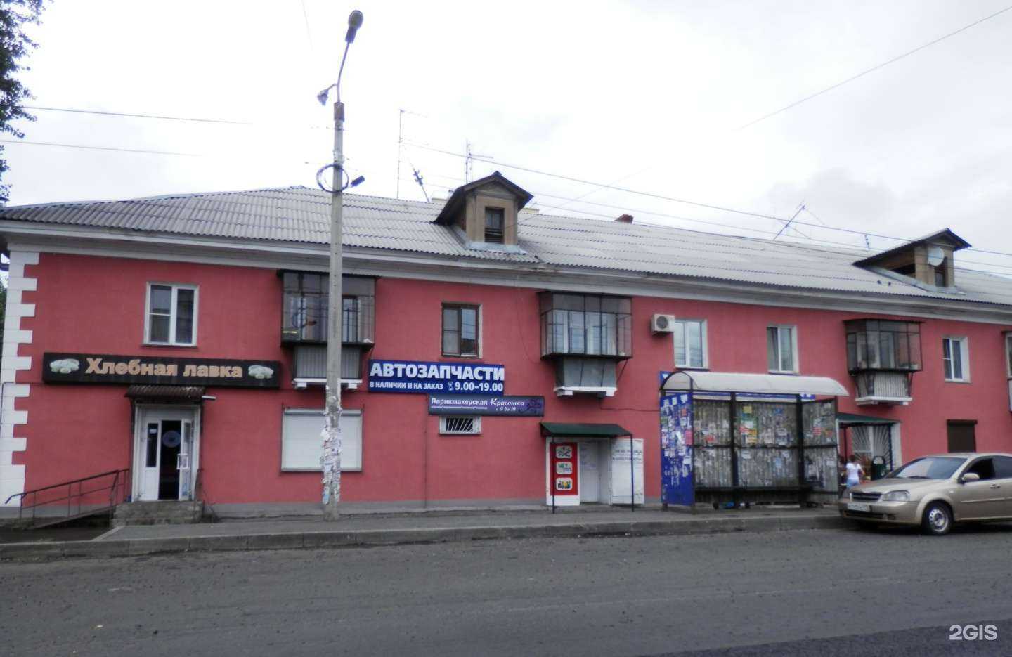 Отзывы на компанию Апрель в Челябинске c фото - фотография 2 из 2