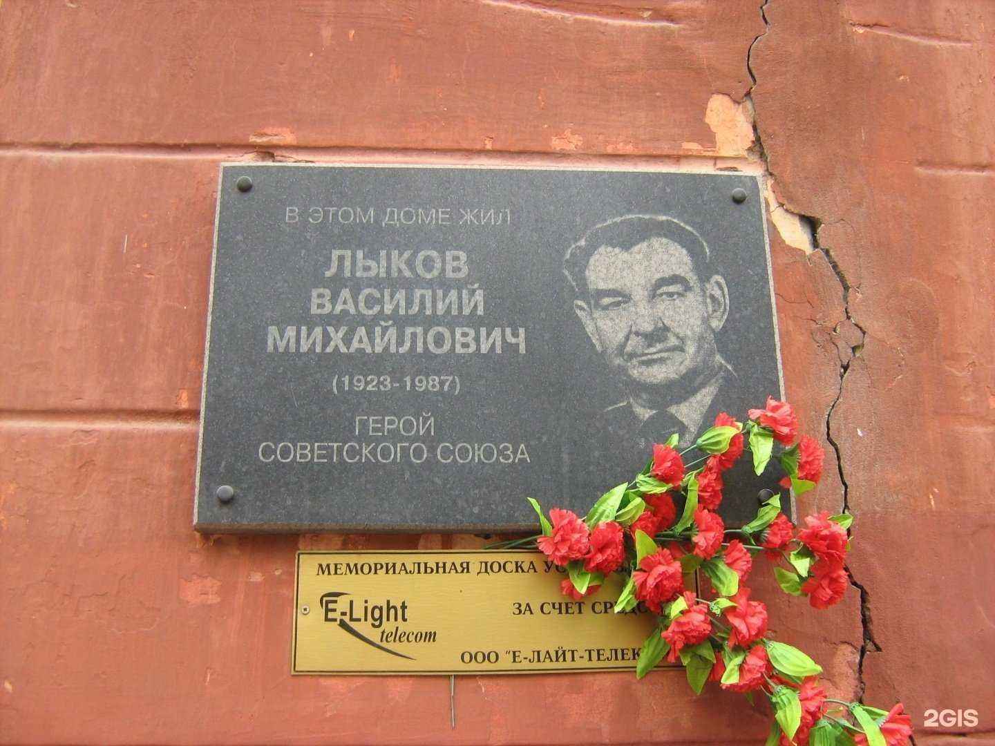 Отзывы на компанию ShourumVictoria в Кемерове c фото - фотография 2 из 2