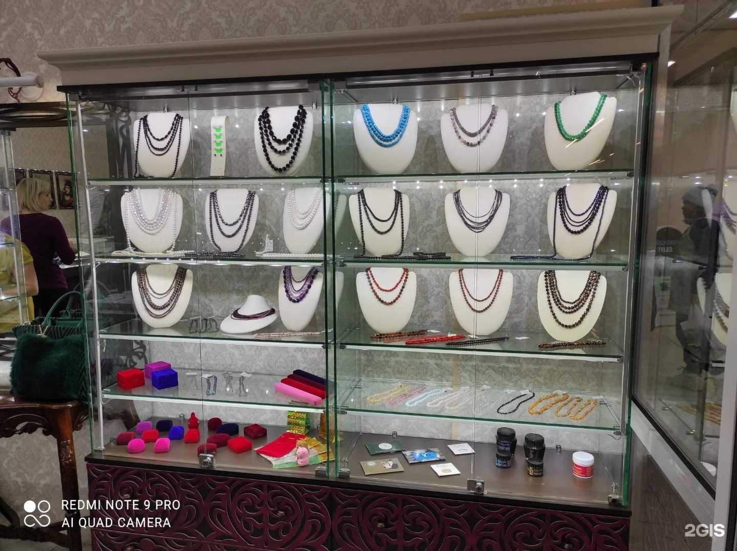 Отзывы на компанию Ювелир в г. Архангельск c фото